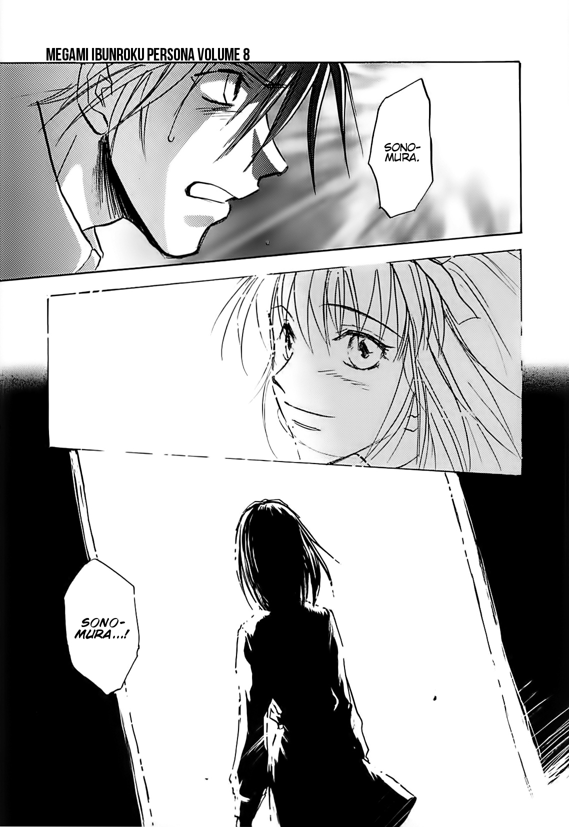 Megami Ibunroku - Persona Chapter 41 page 39 - Chapter 41: Regeneration