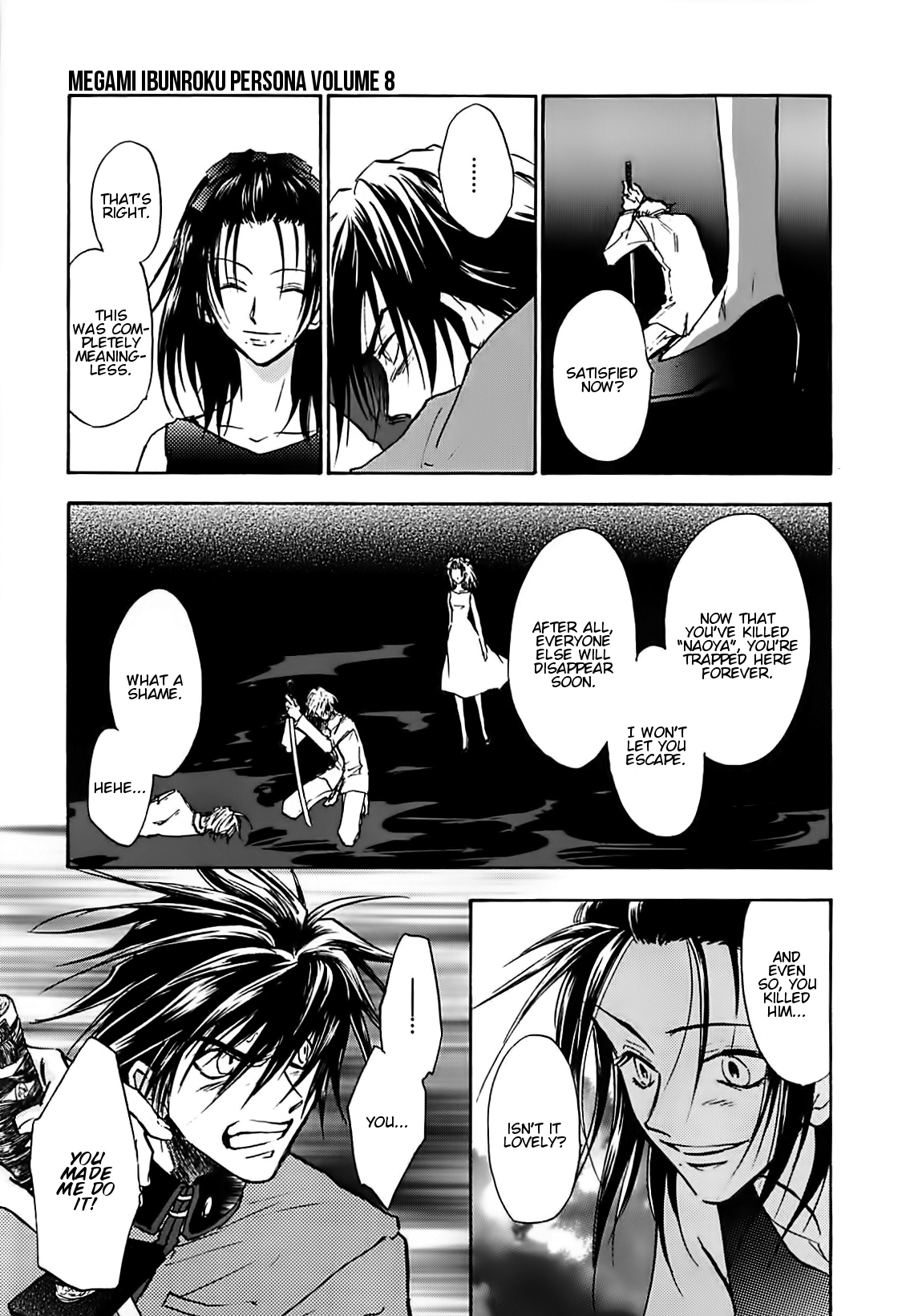 Megami Ibunroku - Persona Chapter 41 page 6 - Chapter 41: Regeneration