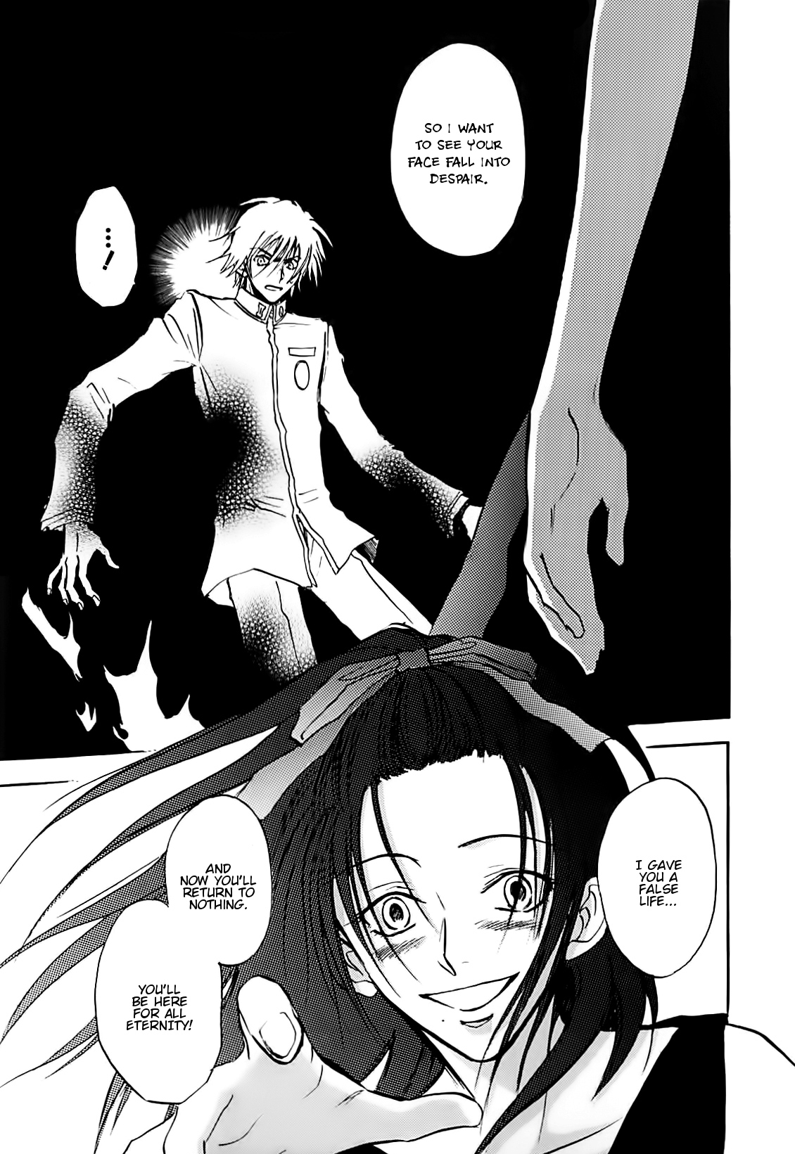 Megami Ibunroku - Persona Chapter 41 page 8 - Chapter 41: Regeneration
