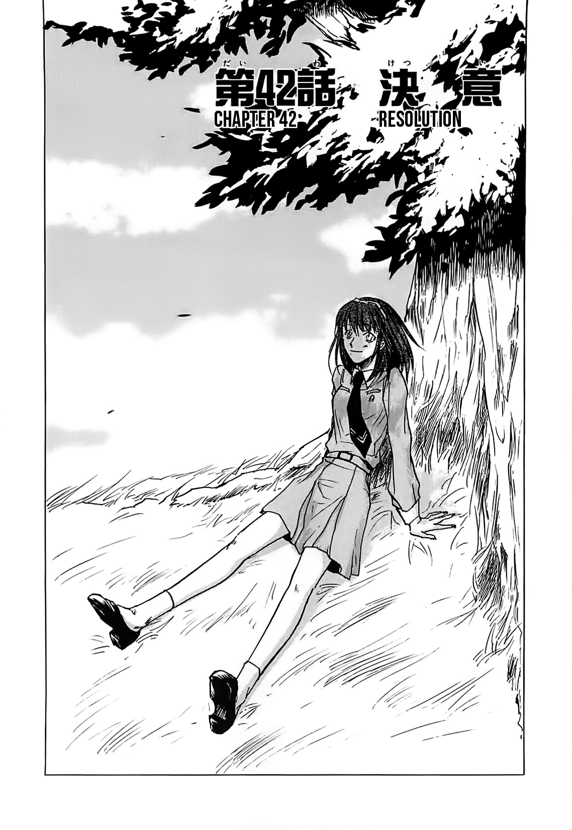 Megami Ibunroku - Persona Chapter 42 page 1 - Chapter 42: Resolution
