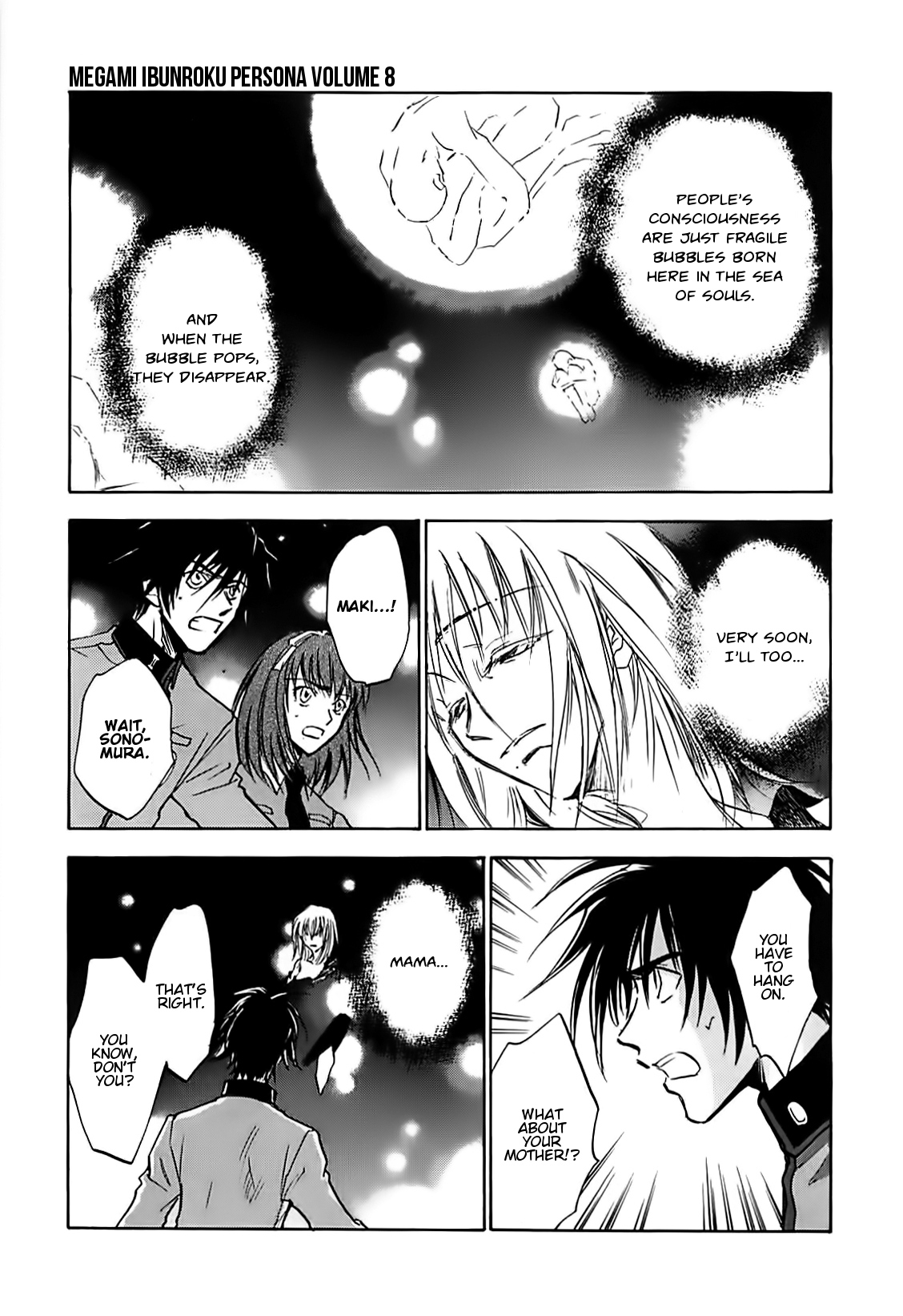 Megami Ibunroku - Persona Chapter 42 page 11 - Chapter 42: Resolution