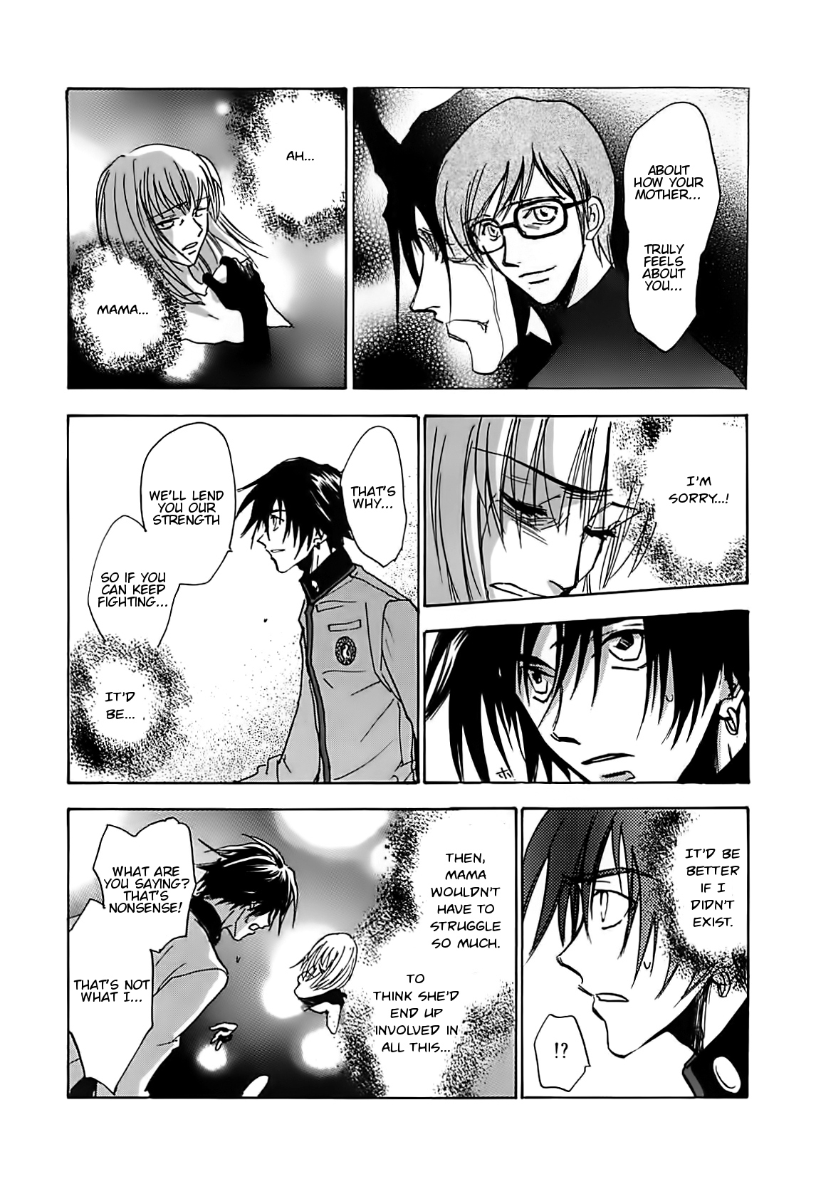 Megami Ibunroku - Persona Chapter 42 page 12 - Chapter 42: Resolution