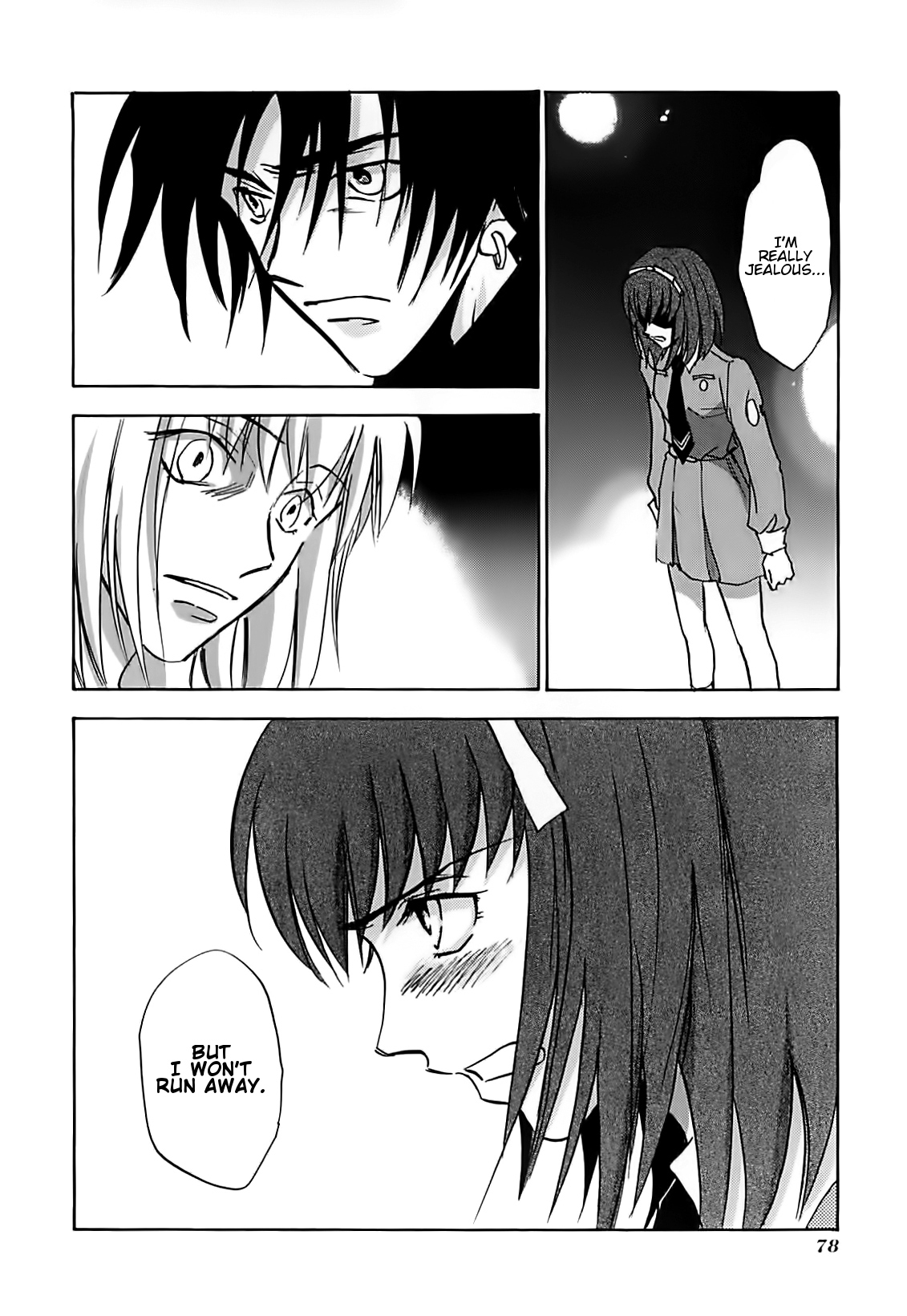 Megami Ibunroku - Persona Chapter 42 page 16 - Chapter 42: Resolution