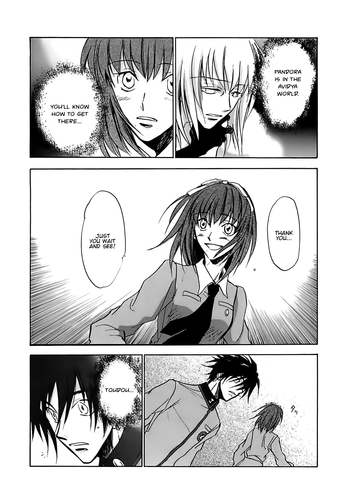 Megami Ibunroku - Persona Chapter 42 page 20 - Chapter 42: Resolution