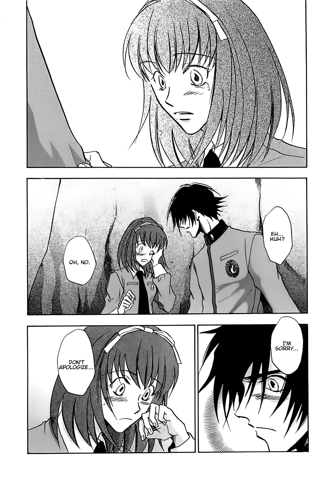 Megami Ibunroku - Persona Chapter 42 page 29 - Chapter 42: Resolution