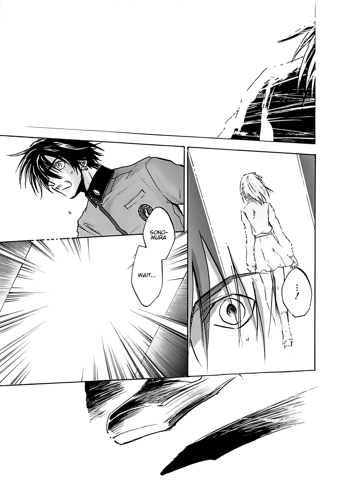 Megami Ibunroku - Persona Chapter 42 page 3 - Chapter 42: Resolution