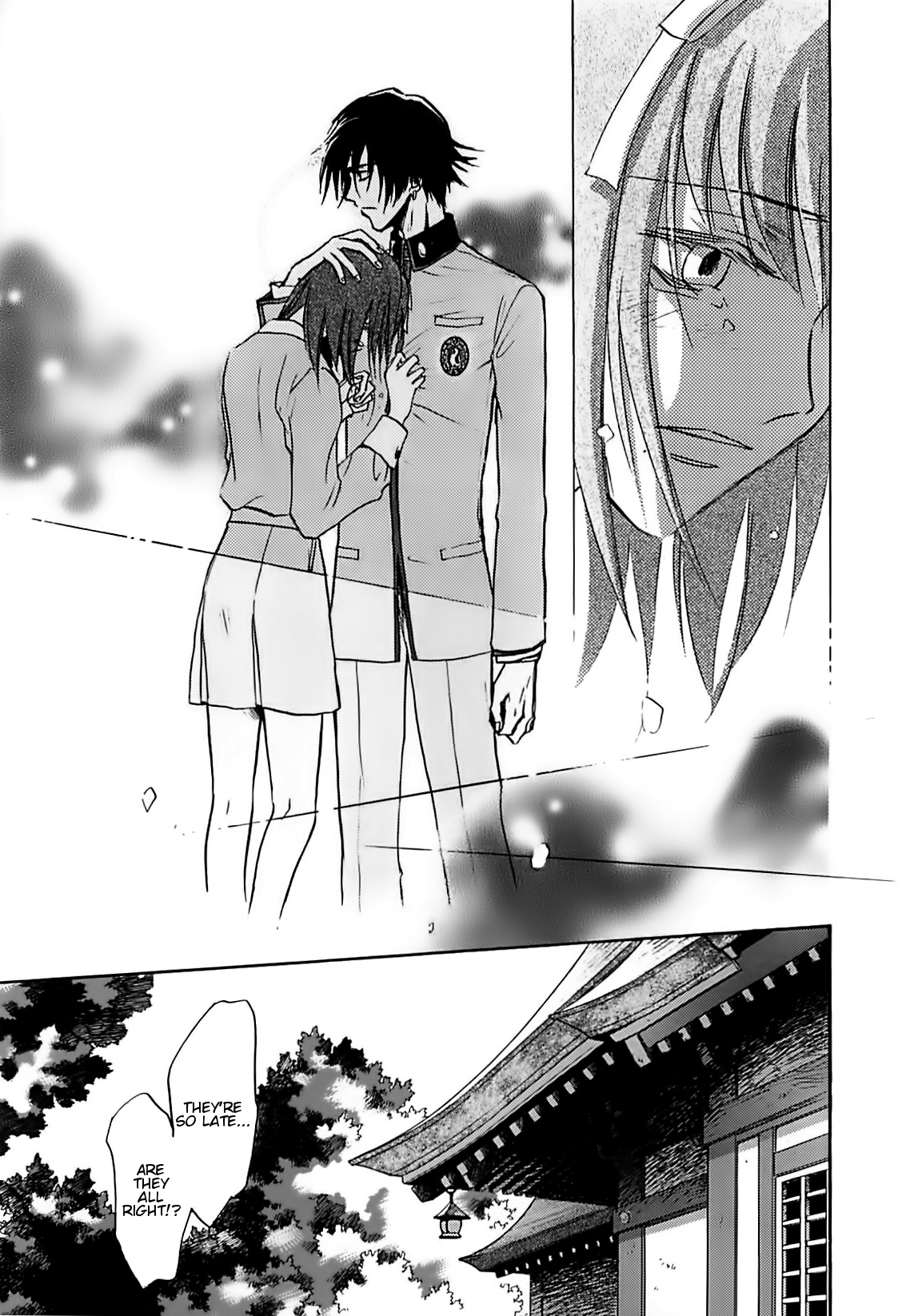 Megami Ibunroku - Persona Chapter 42 page 31 - Chapter 42: Resolution