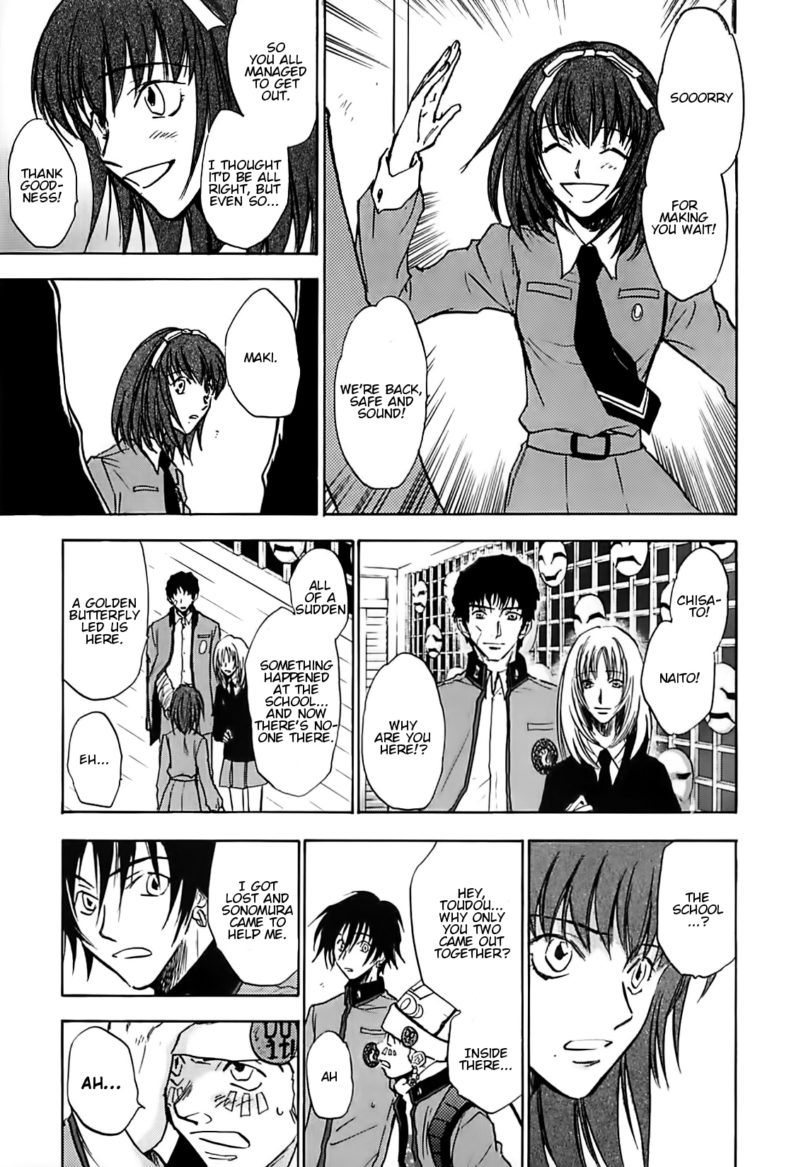 Megami Ibunroku - Persona Chapter 42 page 33 - Chapter 42: Resolution