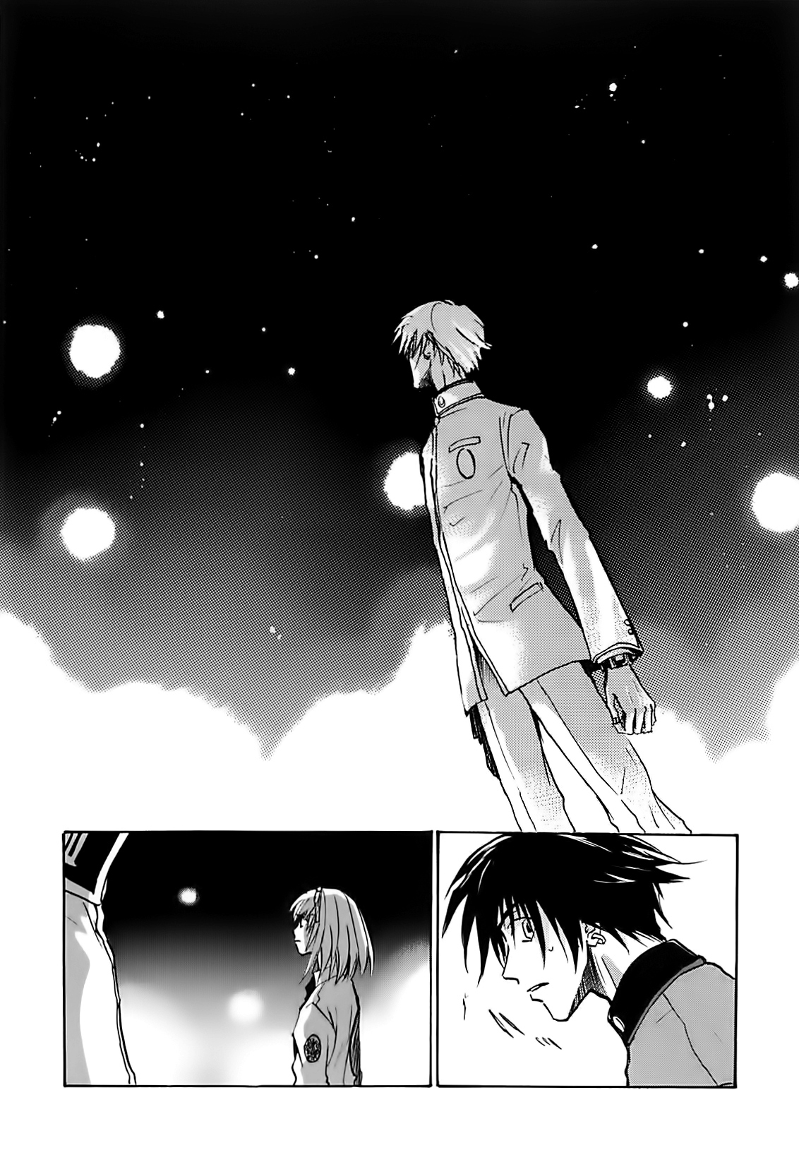 Megami Ibunroku - Persona Chapter 42 page 5 - Chapter 42: Resolution