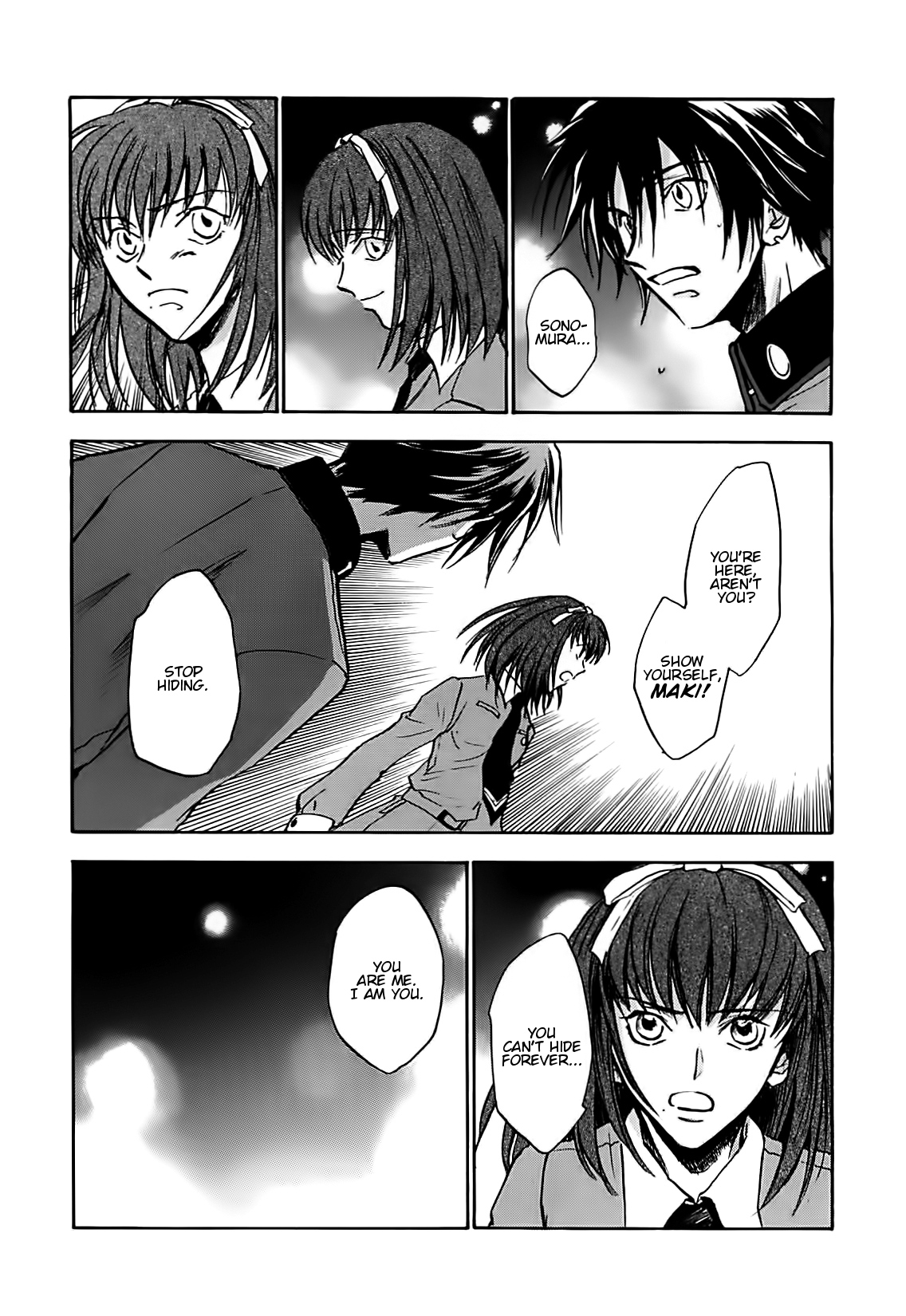 Megami Ibunroku - Persona Chapter 42 page 6 - Chapter 42: Resolution