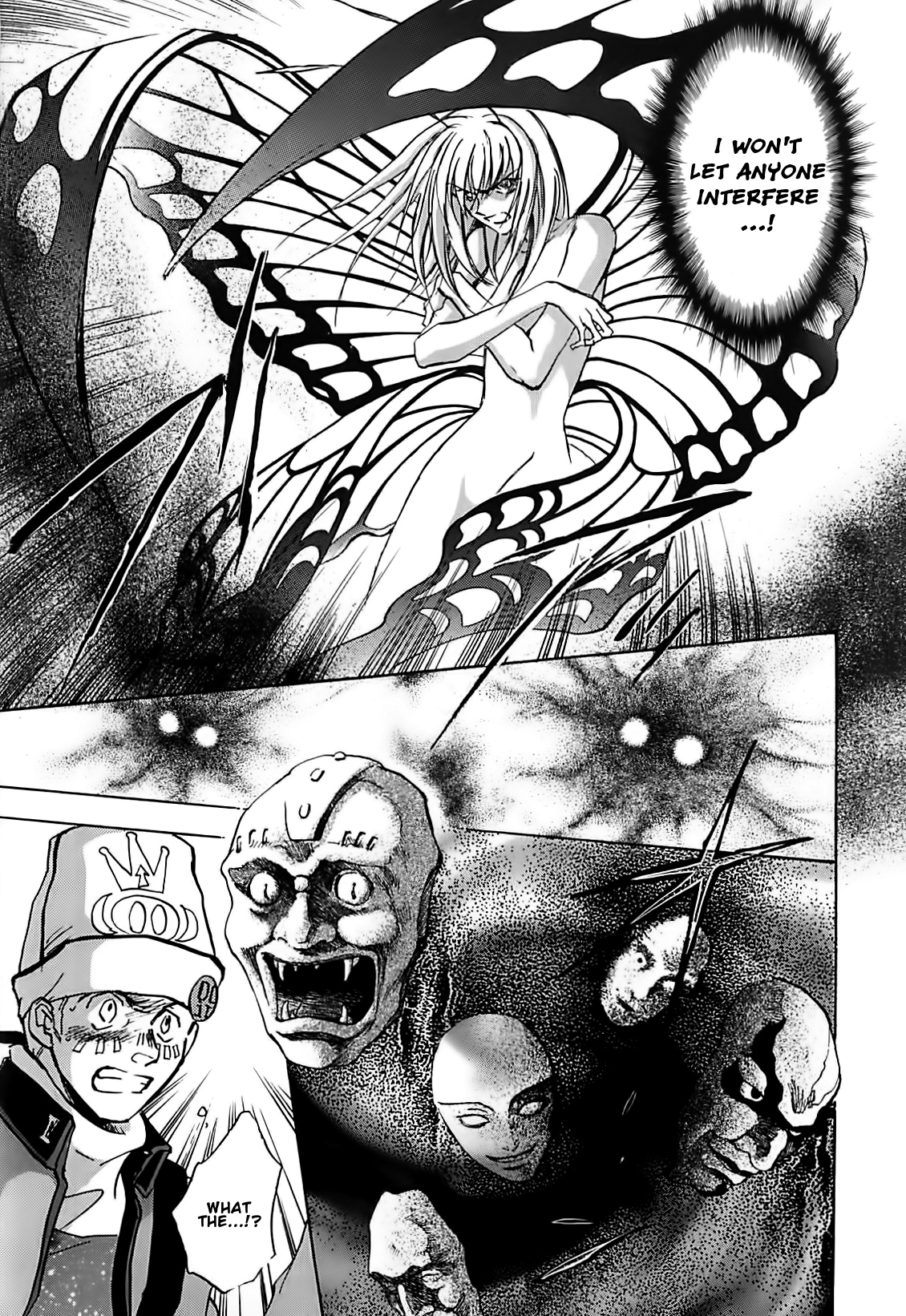 Megami Ibunroku - Persona Chapter 43 page 15 - Chapter 43: Avidya