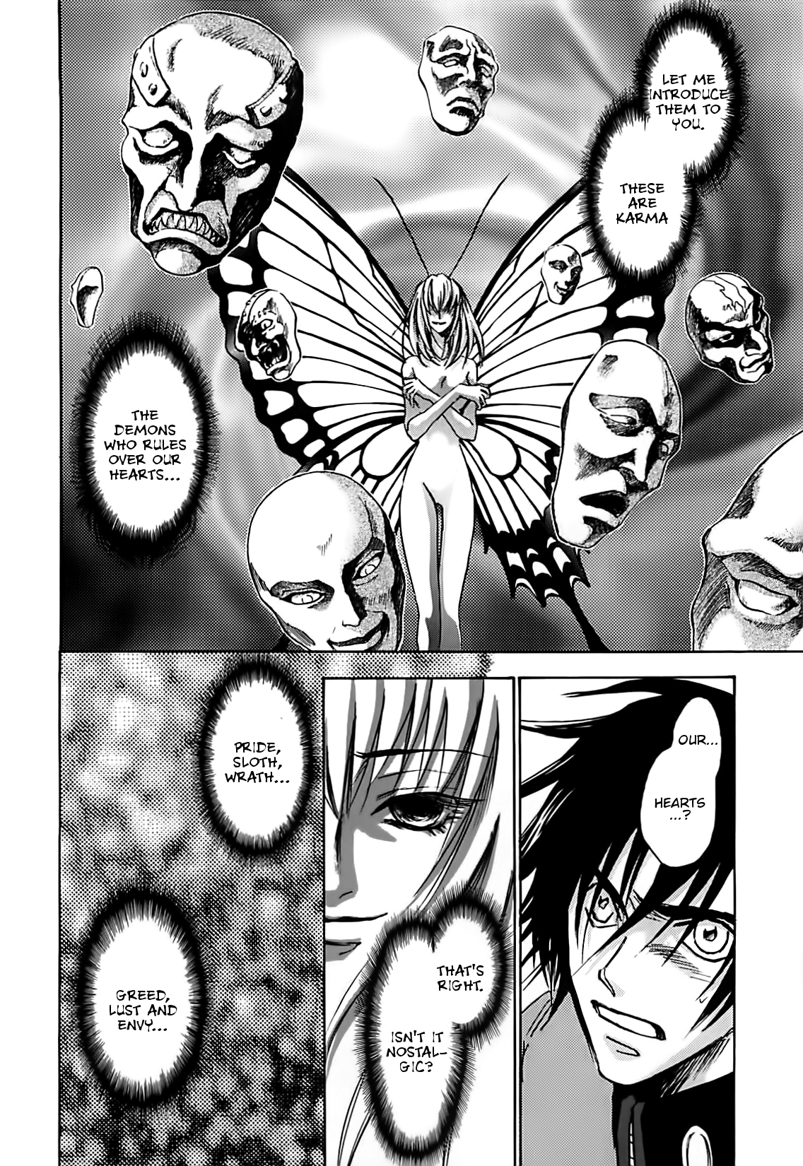 Megami Ibunroku - Persona Chapter 43 page 16 - Chapter 43: Avidya
