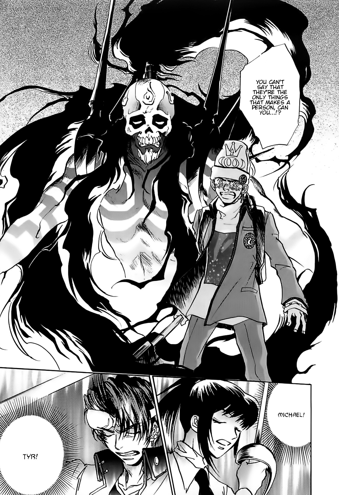 Megami Ibunroku - Persona Chapter 43 page 19 - Chapter 43: Avidya