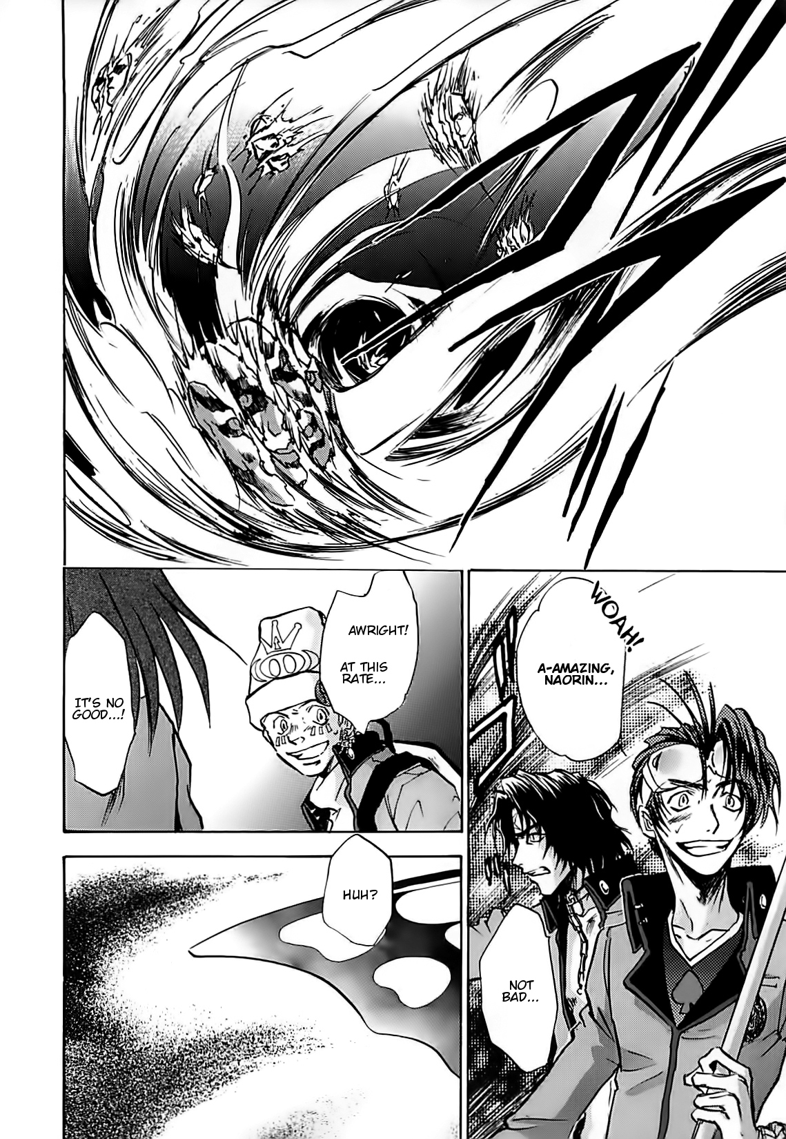 Megami Ibunroku - Persona Chapter 43 page 24 - Chapter 43: Avidya