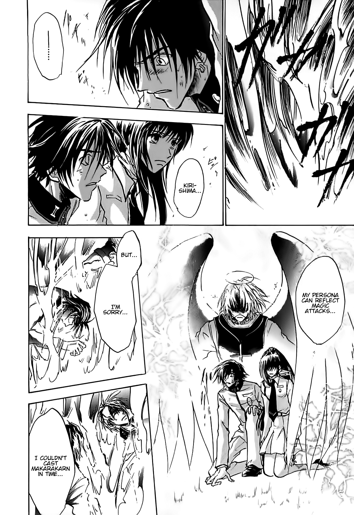 Megami Ibunroku - Persona Chapter 43 page 28 - Chapter 43: Avidya