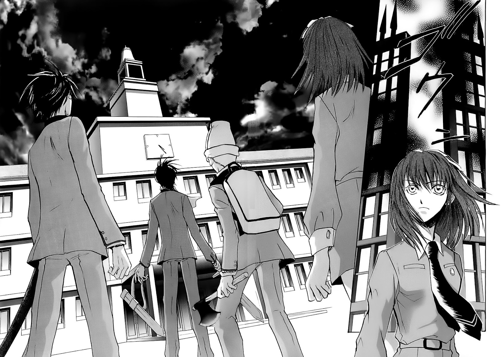 Megami Ibunroku - Persona Chapter 43 page 3 - Chapter 43: Avidya