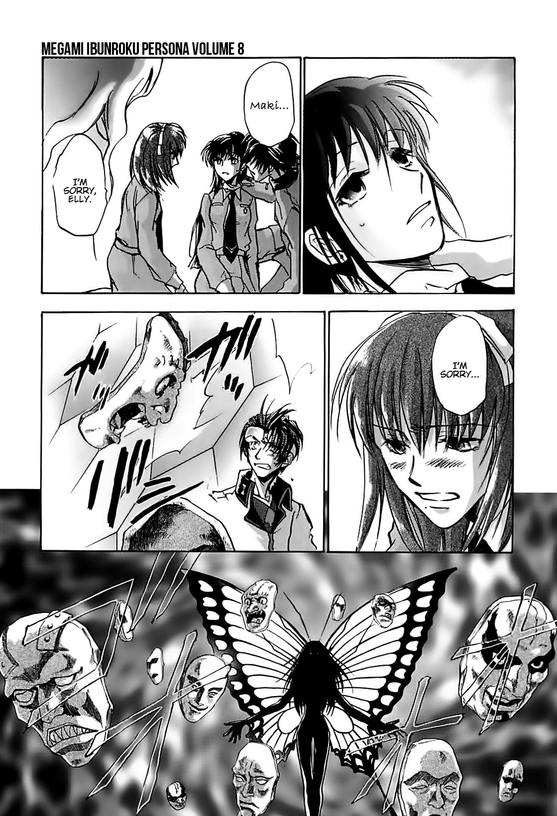 Megami Ibunroku - Persona Chapter 43 page 33 - Chapter 43: Avidya