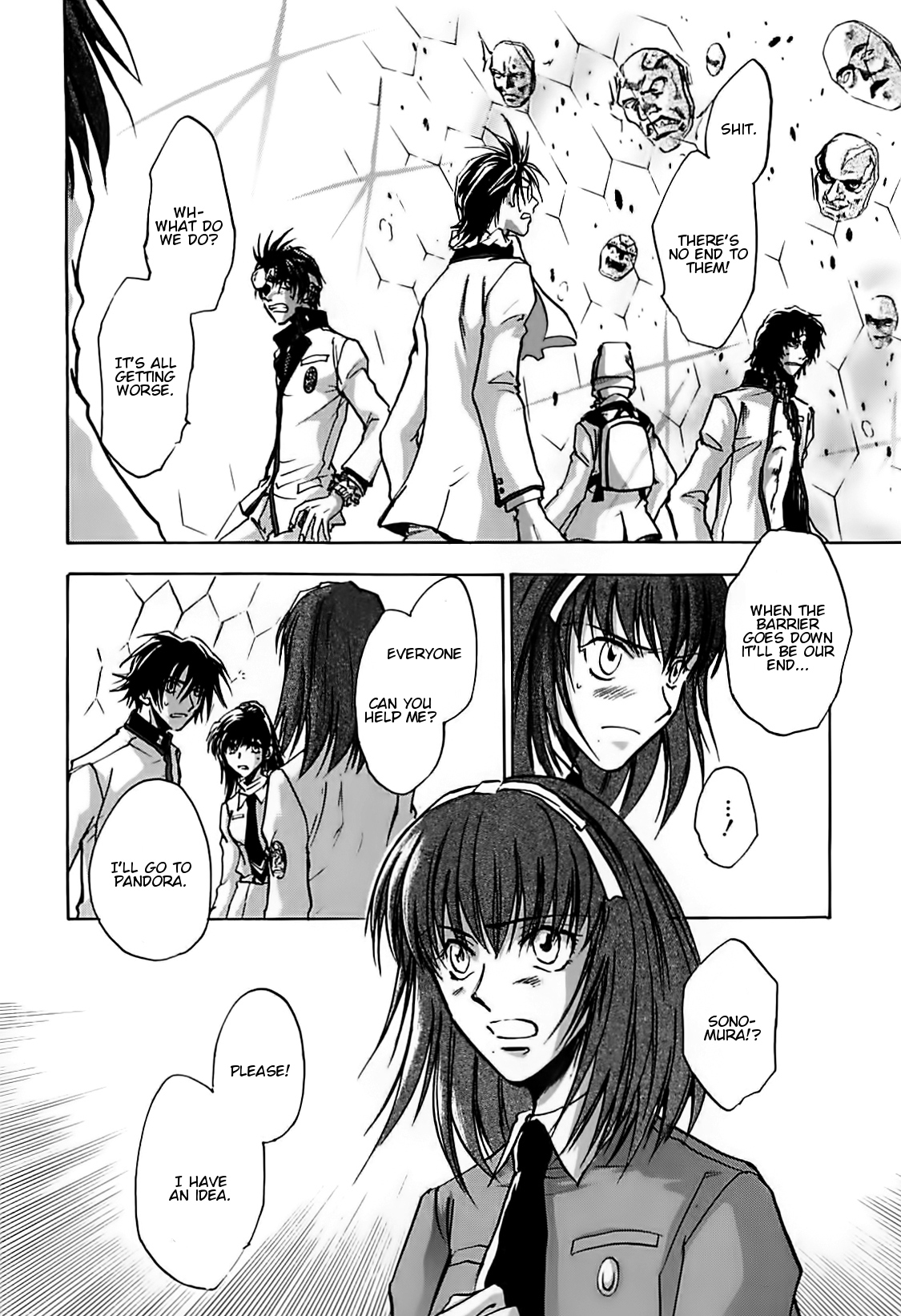 Megami Ibunroku - Persona Chapter 43 page 34 - Chapter 43: Avidya
