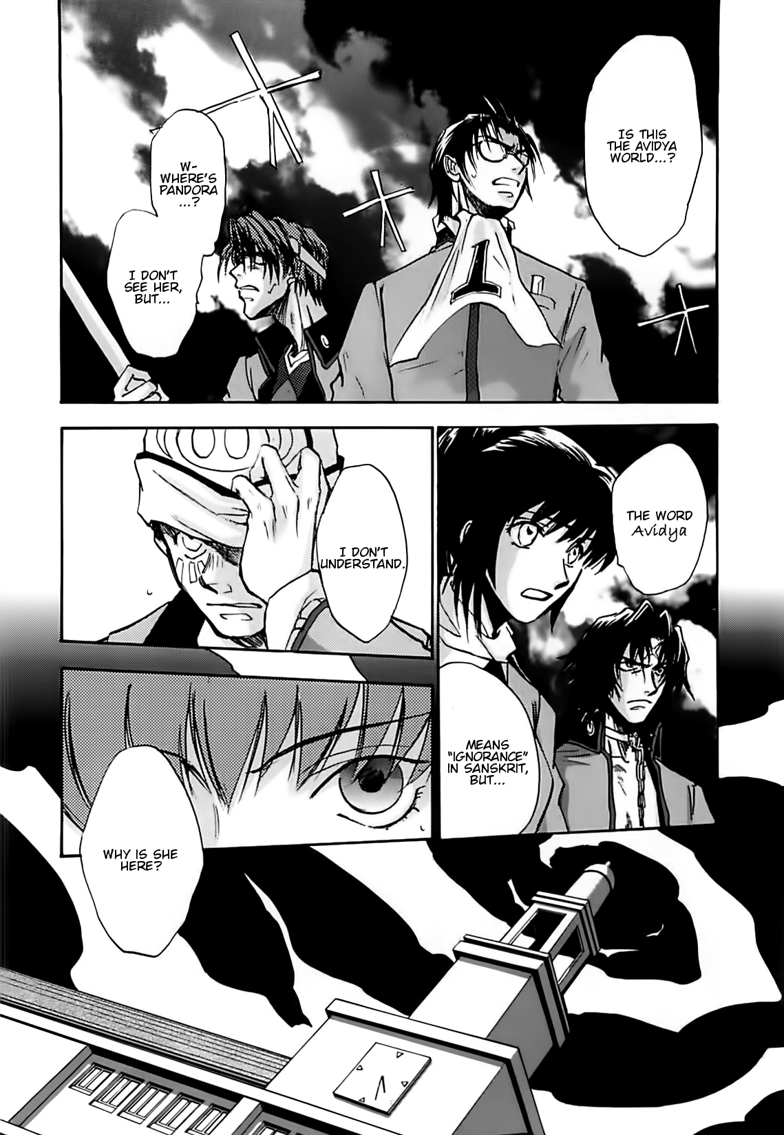 Megami Ibunroku - Persona Chapter 43 page 4 - Chapter 43: Avidya
