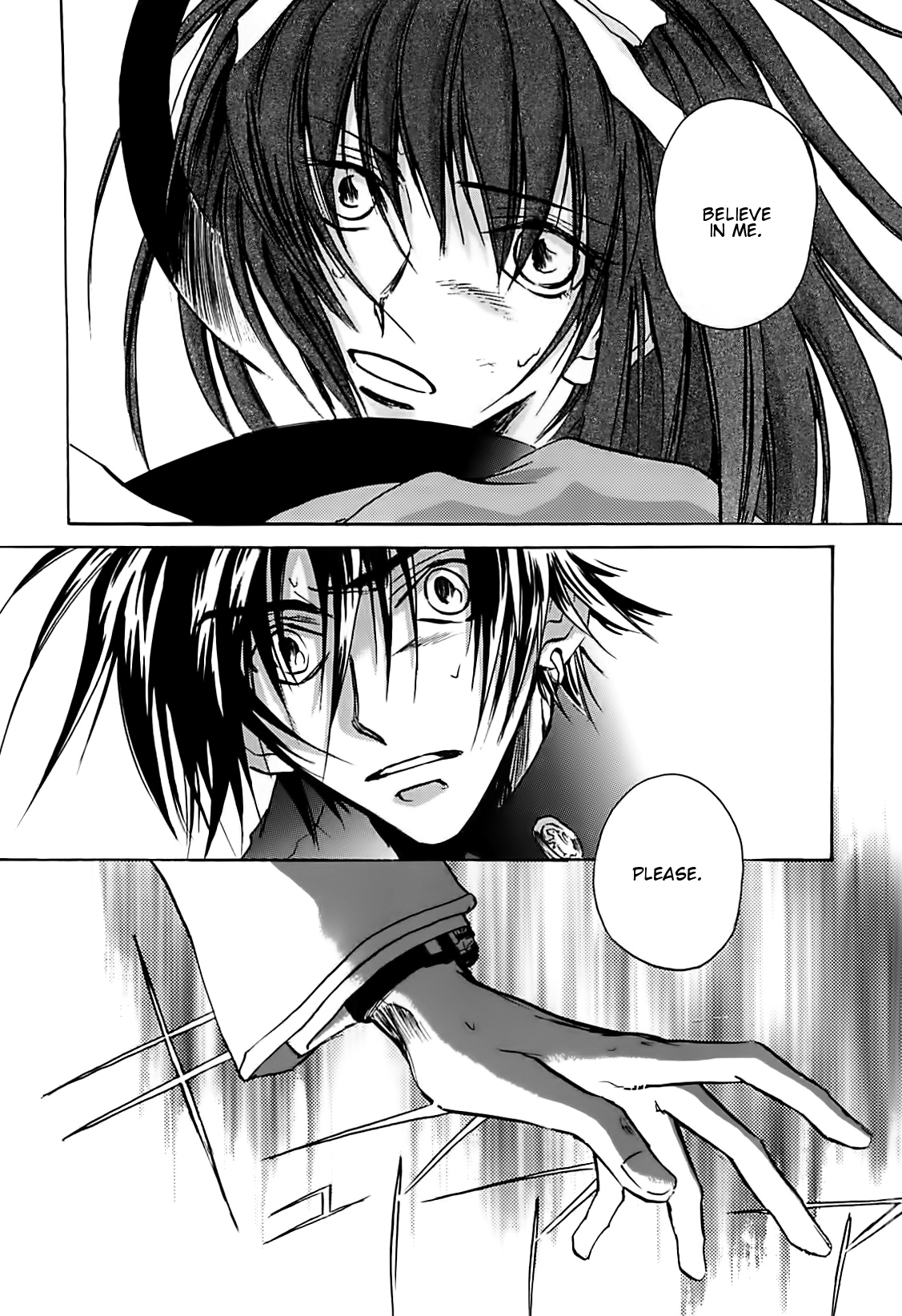 Megami Ibunroku - Persona Chapter 43 page 41 - Chapter 43: Avidya