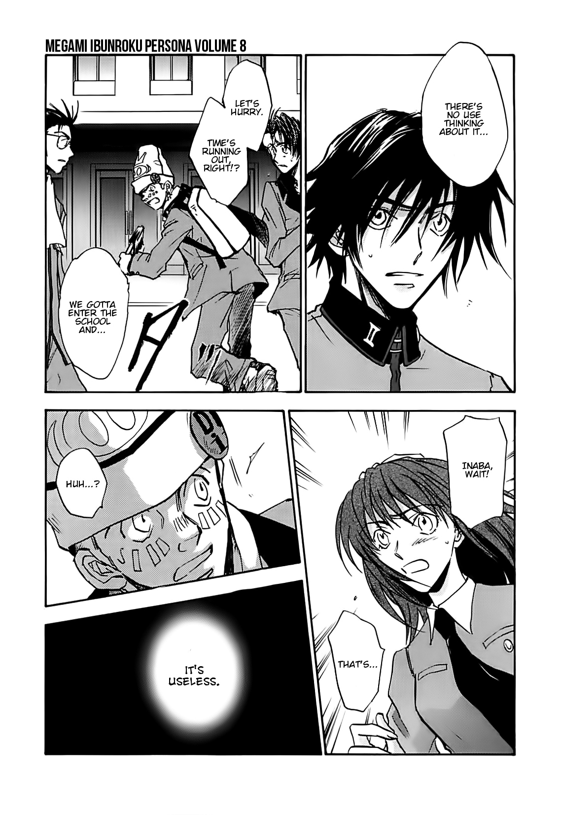 Megami Ibunroku - Persona Chapter 43 page 5 - Chapter 43: Avidya