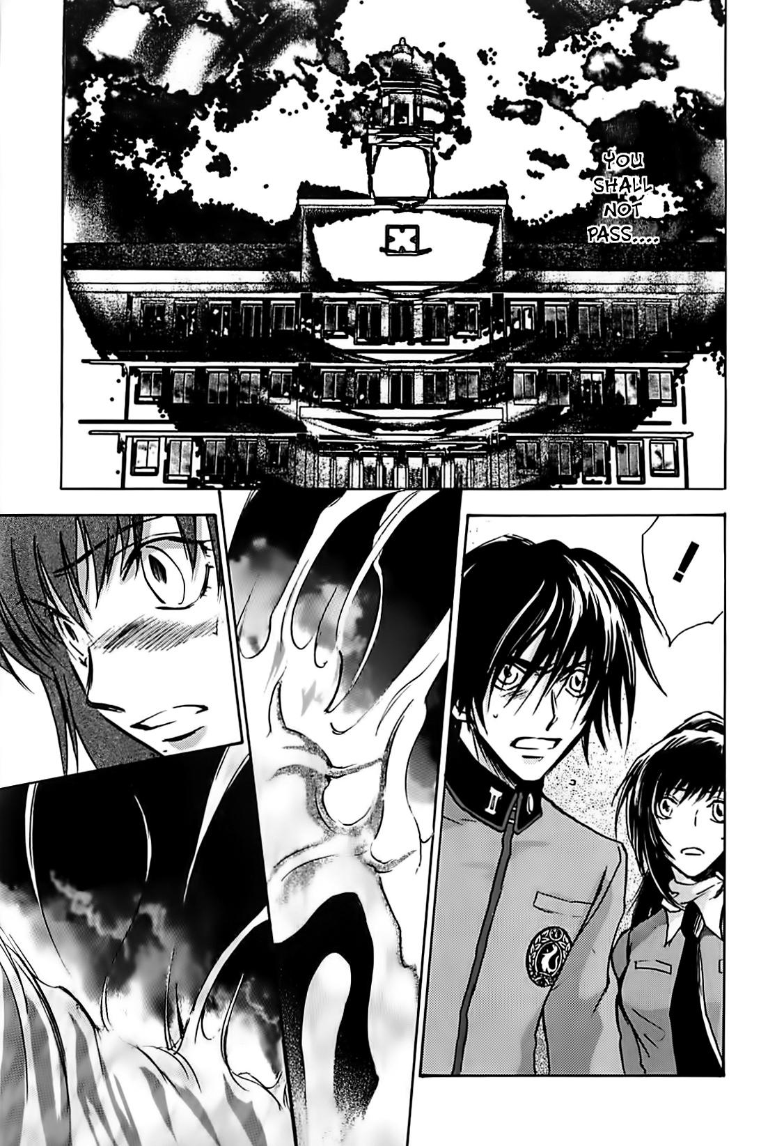 Megami Ibunroku - Persona Chapter 43 page 7 - Chapter 43: Avidya