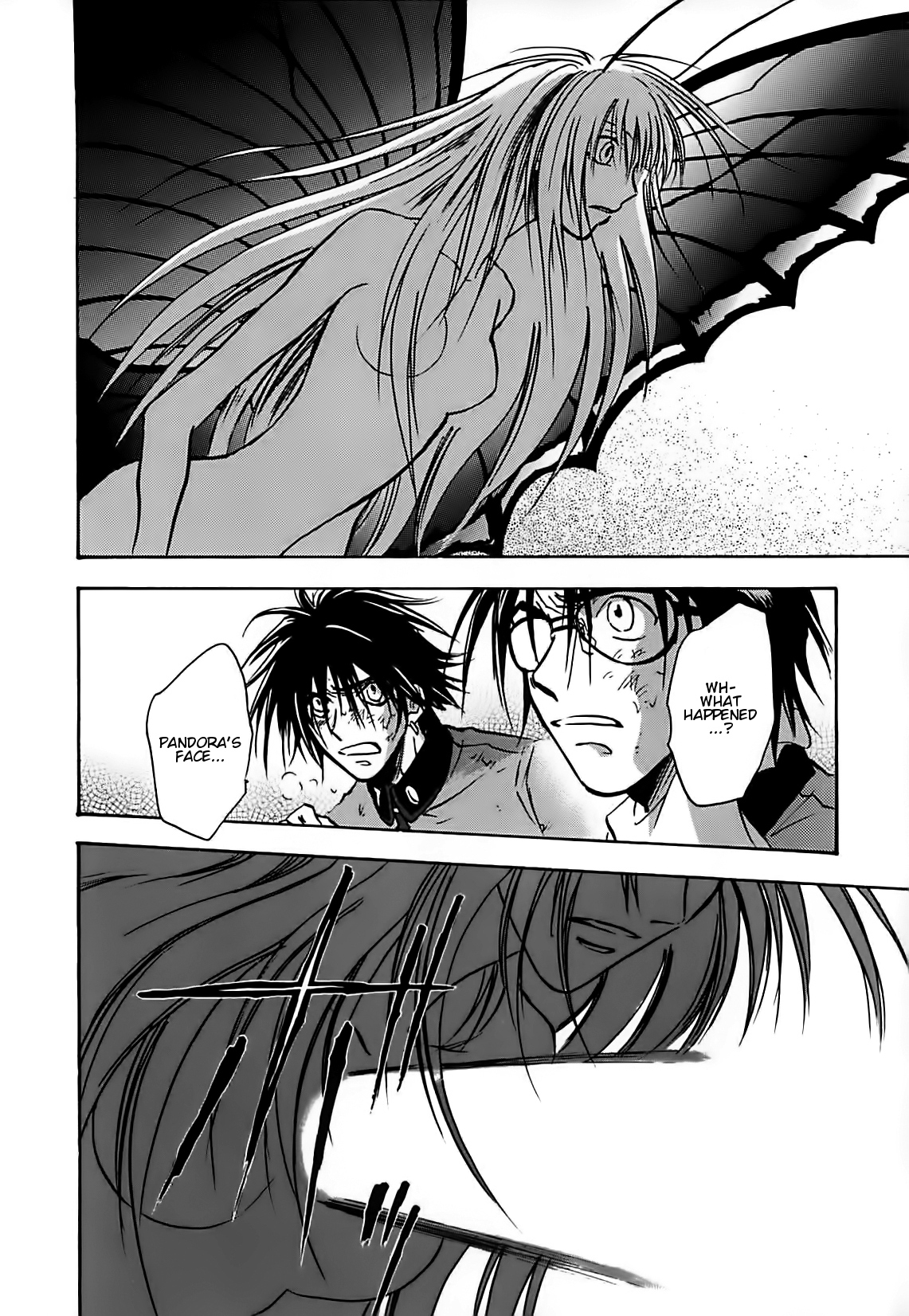 Megami Ibunroku - Persona Chapter 44 page 14 - Chapter 44: Promise