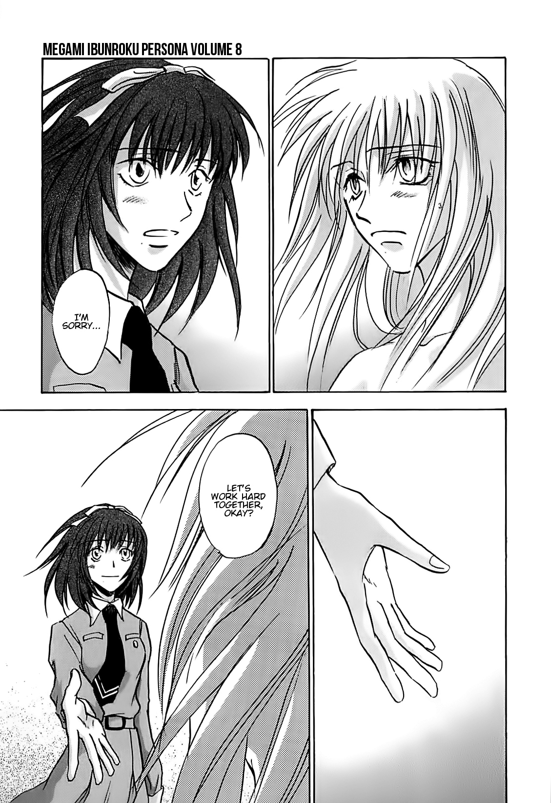 Megami Ibunroku - Persona Chapter 44 page 17 - Chapter 44: Promise