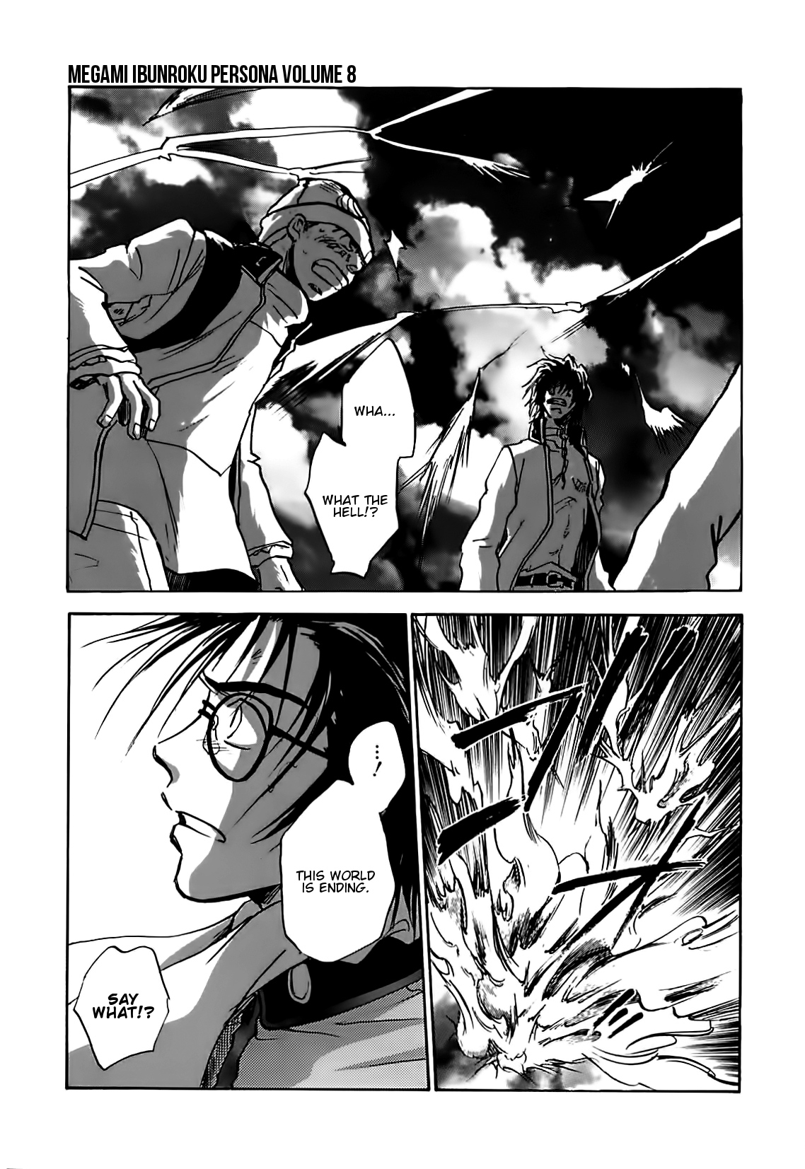 Megami Ibunroku - Persona Chapter 44 page 21 - Chapter 44: Promise