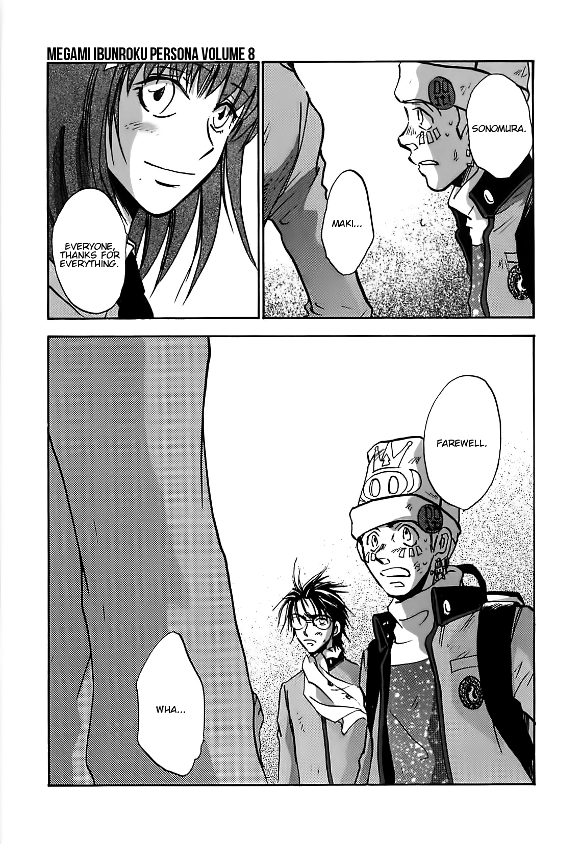 Megami Ibunroku - Persona Chapter 44 page 23 - Chapter 44: Promise