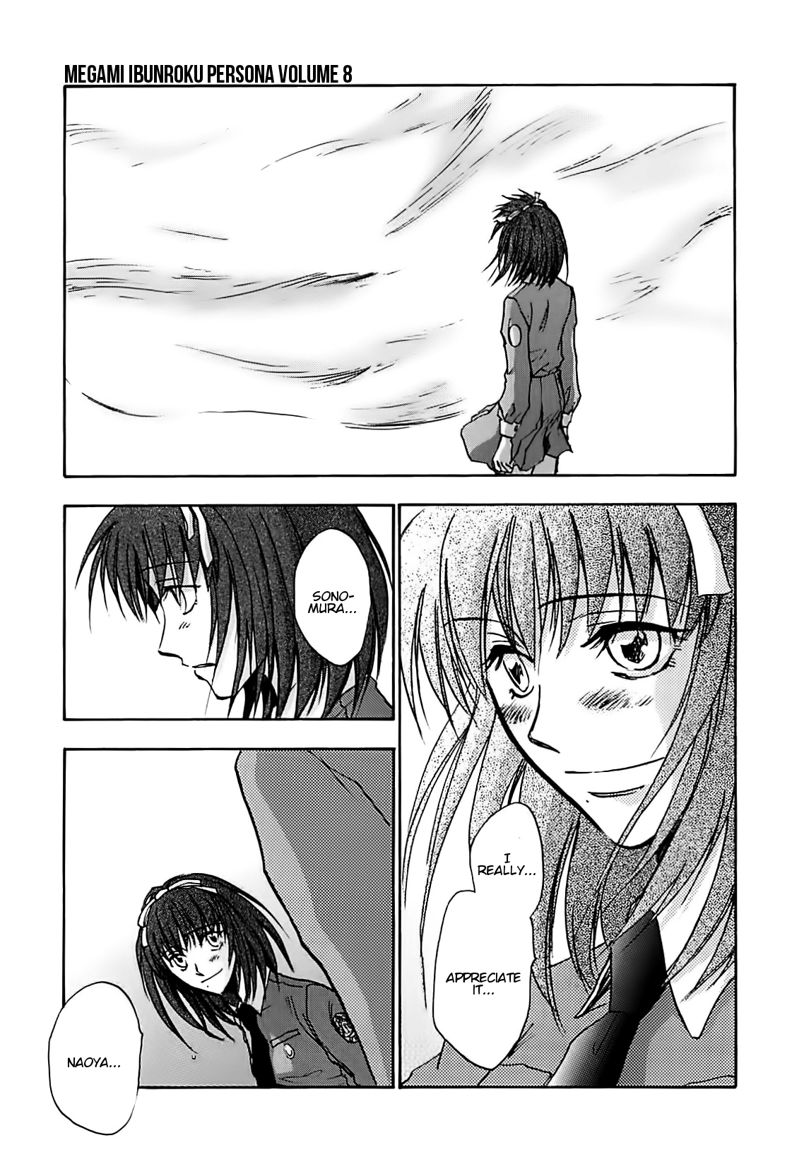 Megami Ibunroku - Persona Chapter 44 page 25 - Chapter 44: Promise