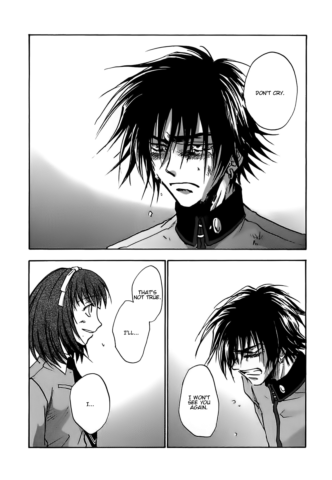 Megami Ibunroku - Persona Chapter 44 page 26 - Chapter 44: Promise