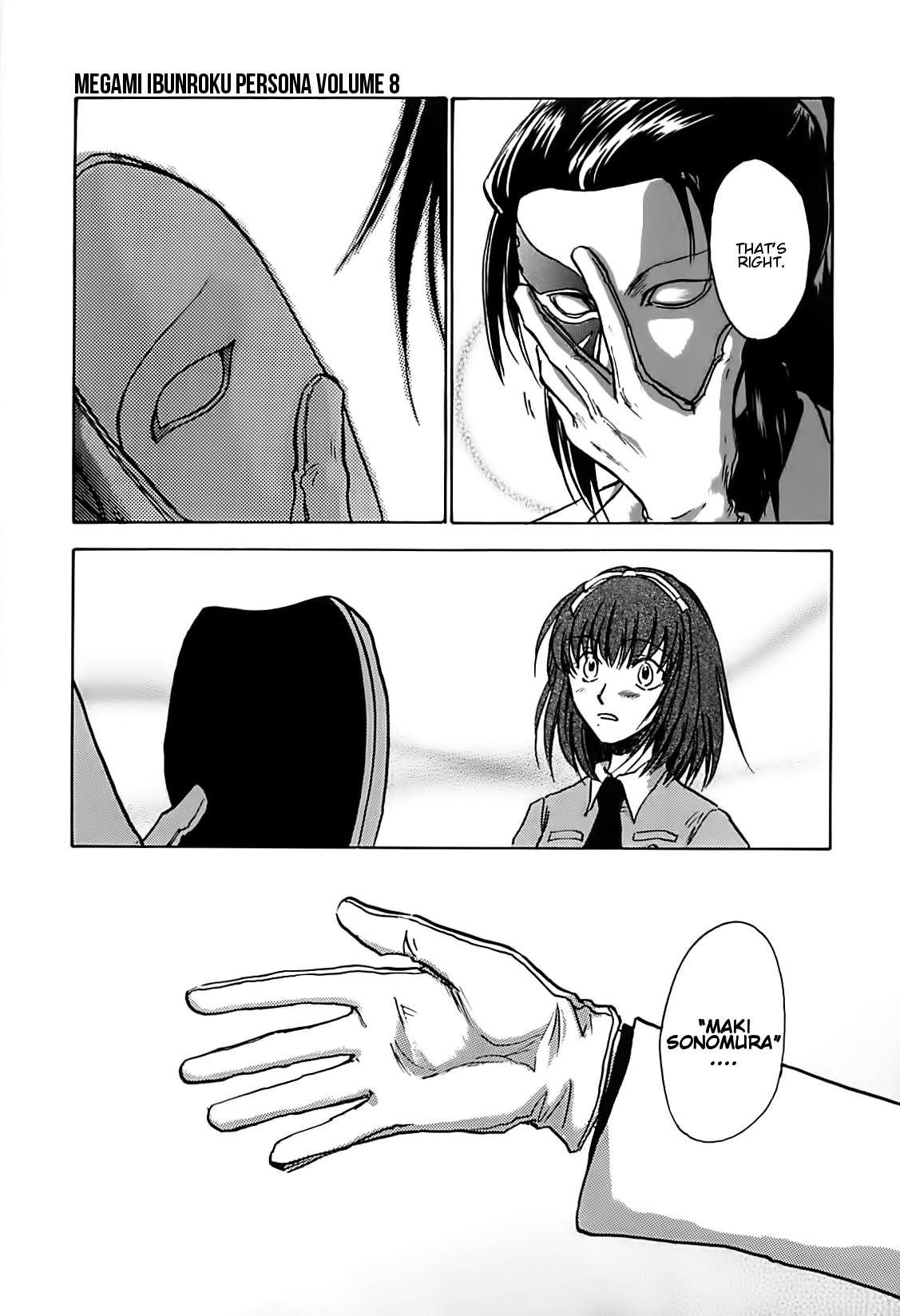 Megami Ibunroku - Persona Chapter 44 page 31 - Chapter 44: Promise