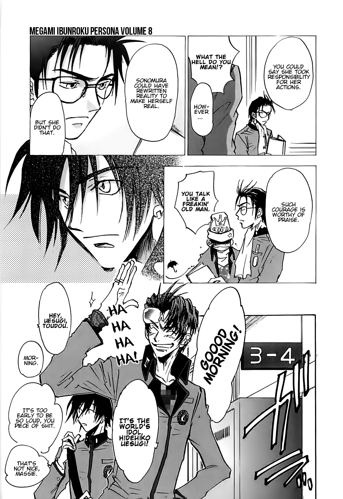 Megami Ibunroku - Persona Chapter 44 page 36 - Chapter 44: Promise