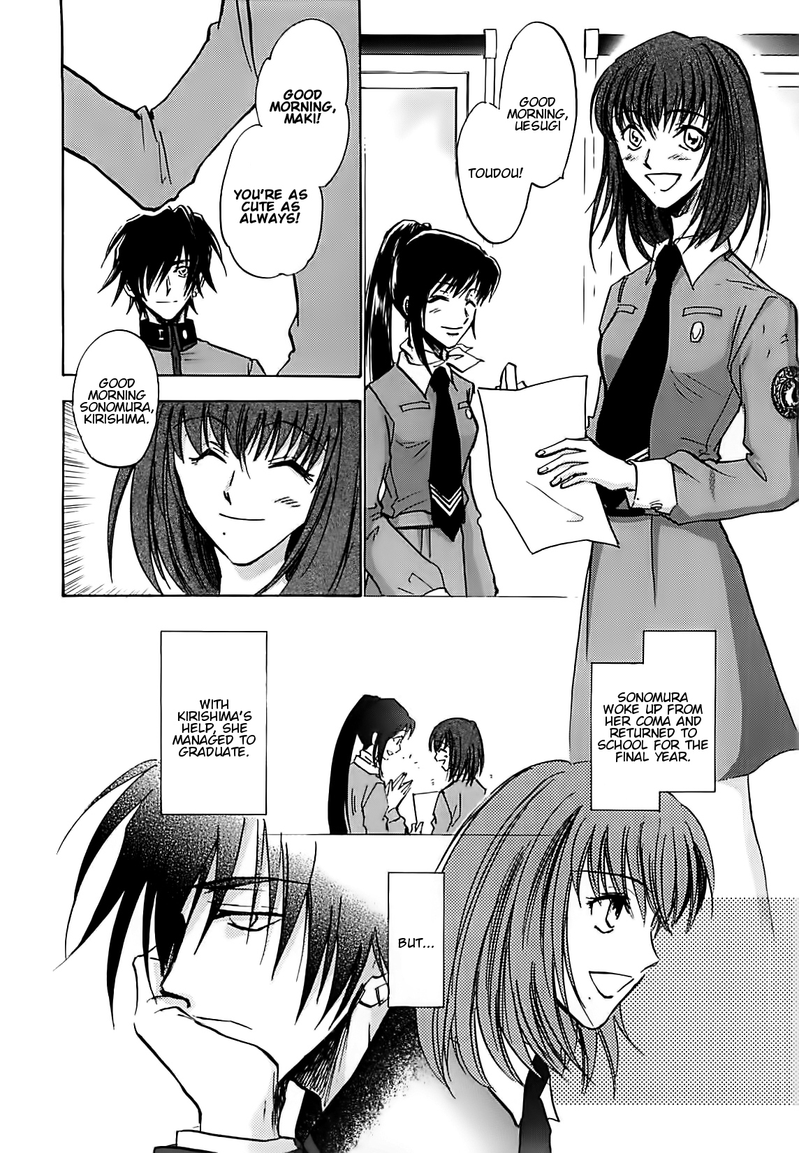 Megami Ibunroku - Persona Chapter 44 page 37 - Chapter 44: Promise