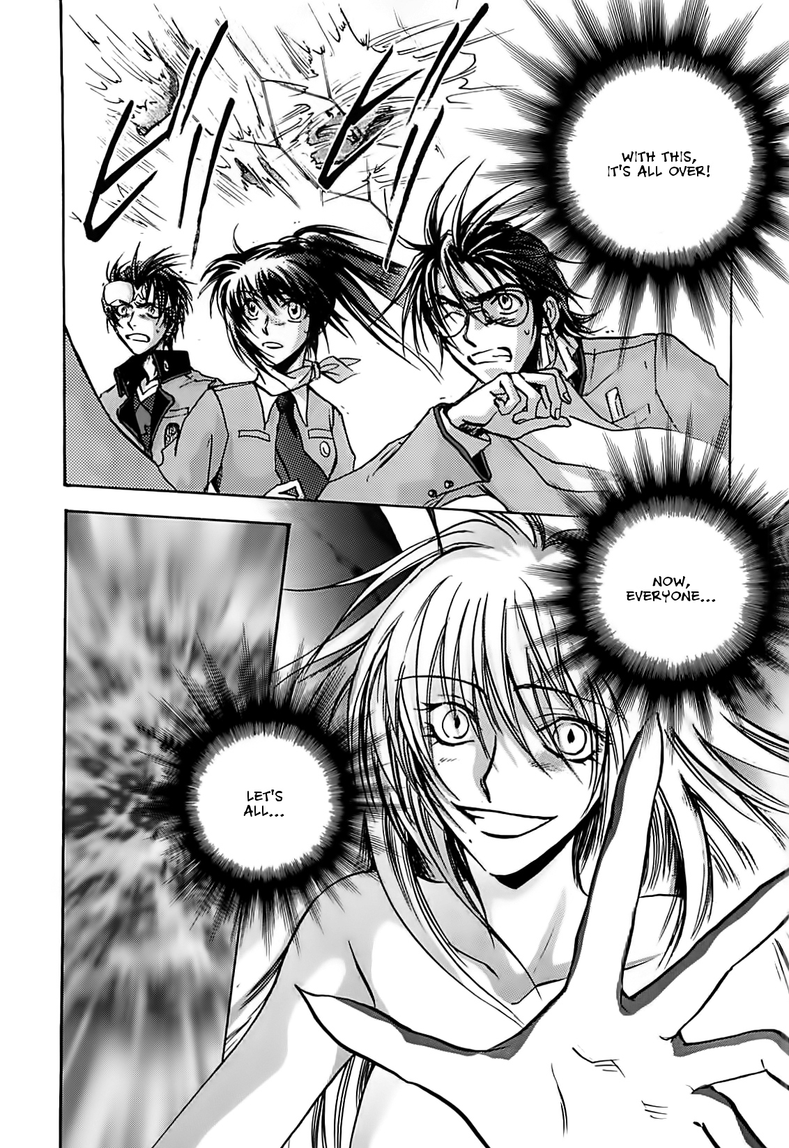 Megami Ibunroku - Persona Chapter 44 page 4 - Chapter 44: Promise