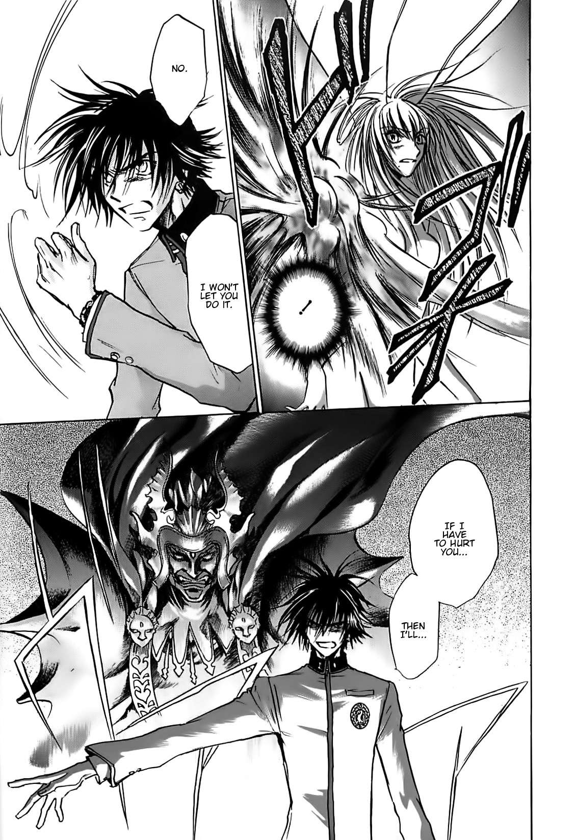 Megami Ibunroku - Persona Chapter 44 page 5 - Chapter 44: Promise