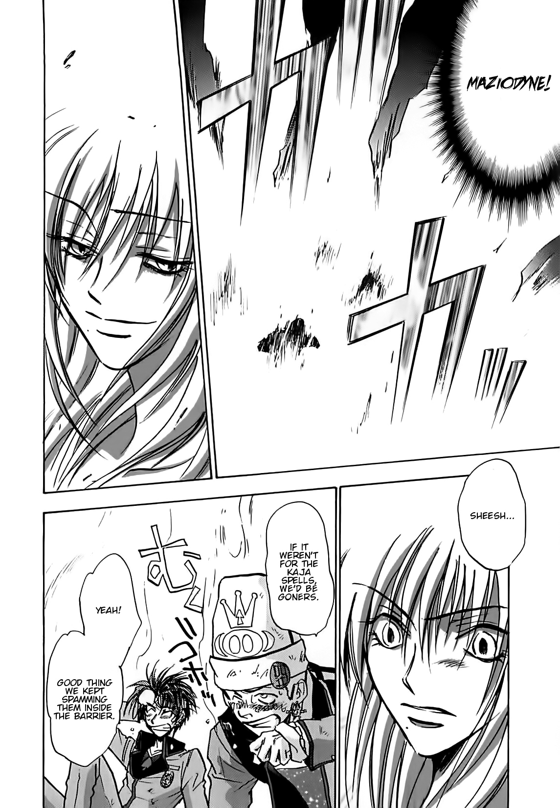 Megami Ibunroku - Persona Chapter 44 page 8 - Chapter 44: Promise