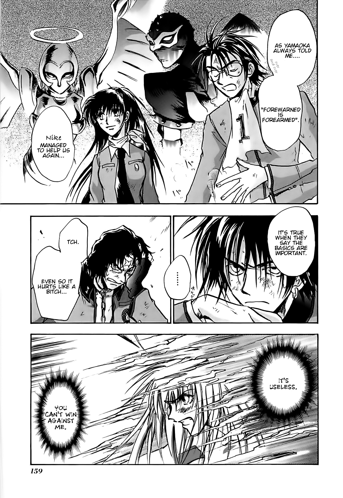 Megami Ibunroku - Persona Chapter 44 page 9 - Chapter 44: Promise