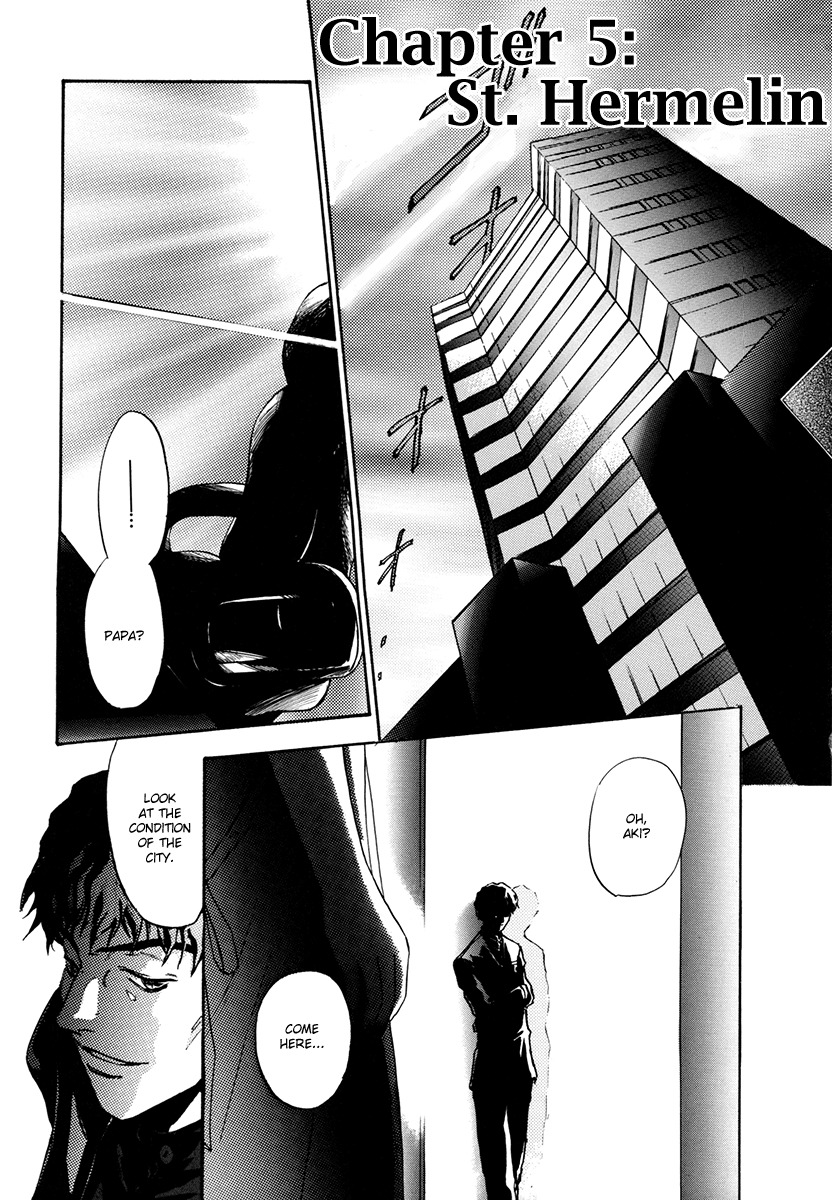 Megami Ibunroku - Persona Chapter 5 page 1 - Chapter 5: St. Hermelin