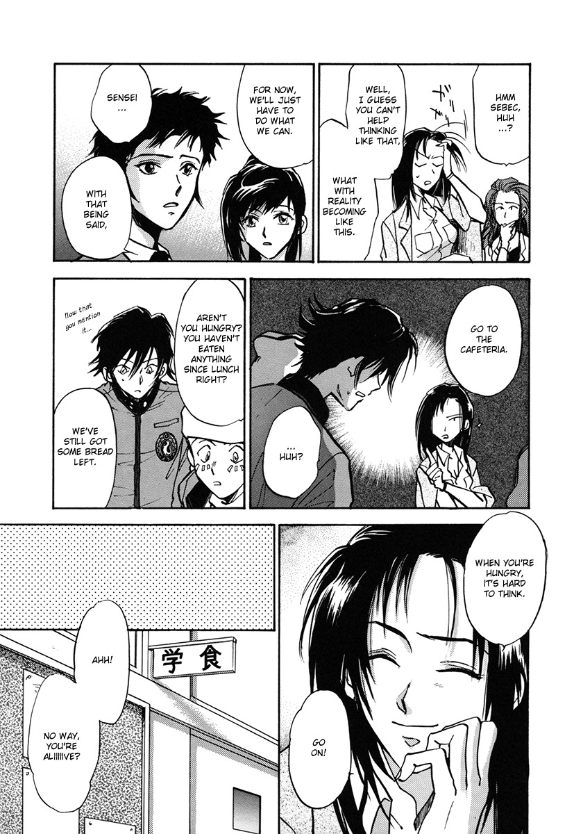 Megami Ibunroku - Persona Chapter 5 page 10 - Chapter 5: St. Hermelin