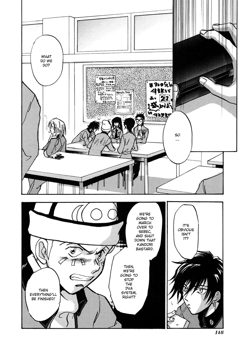 Megami Ibunroku - Persona Chapter 5 page 14 - Chapter 5: St. Hermelin