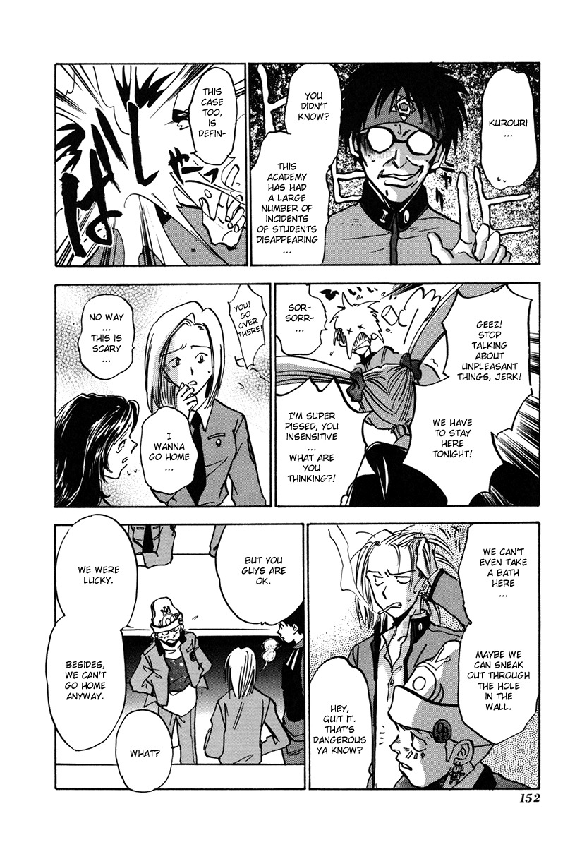 Megami Ibunroku - Persona Chapter 5 page 18 - Chapter 5: St. Hermelin