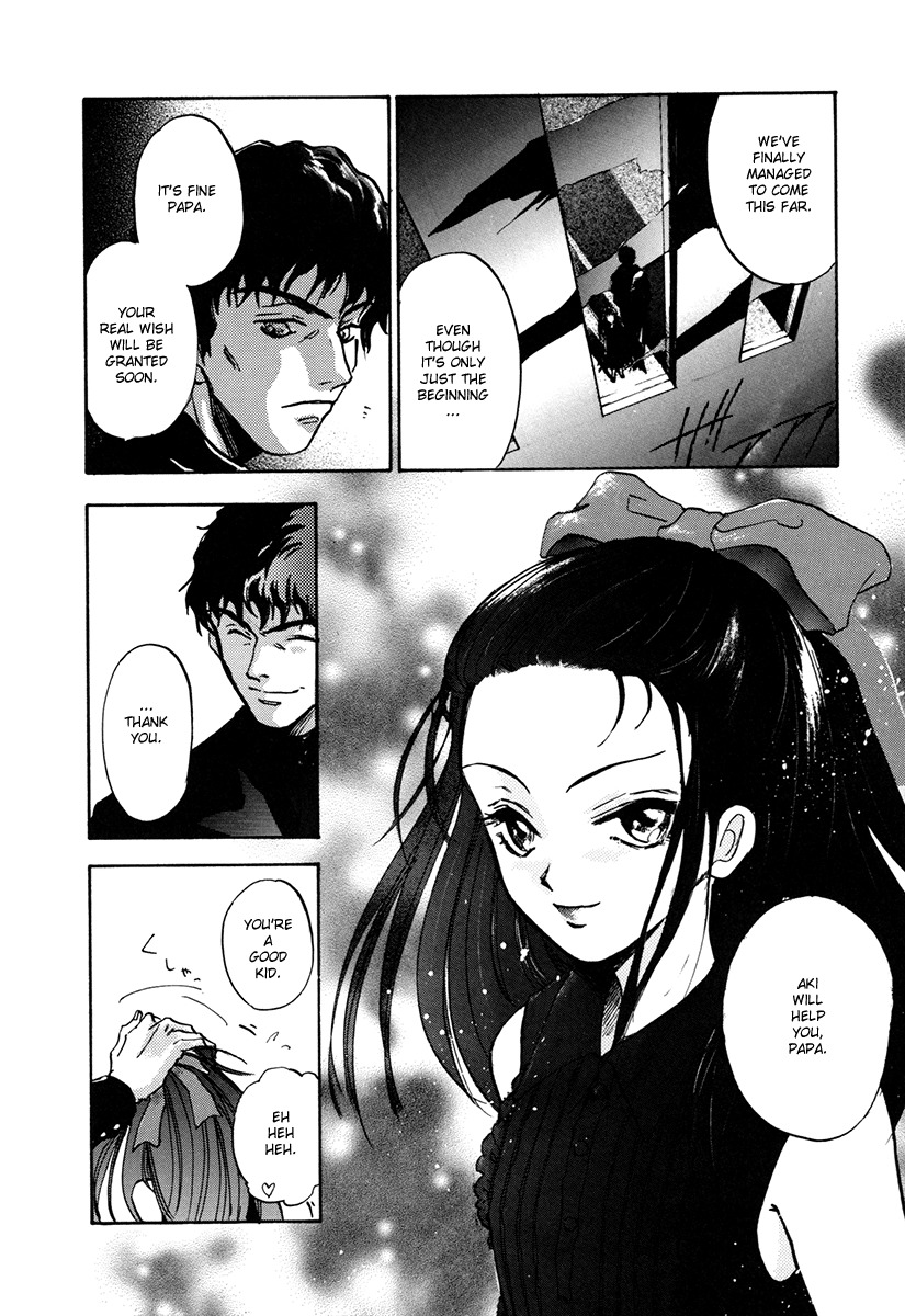 Megami Ibunroku - Persona Chapter 5 page 2 - Chapter 5: St. Hermelin