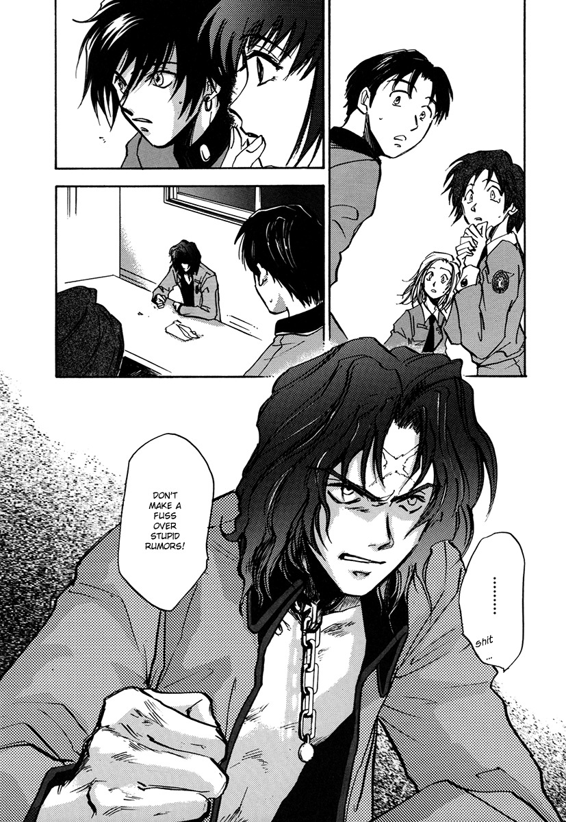 Megami Ibunroku - Persona Chapter 5 page 20 - Chapter 5: St. Hermelin