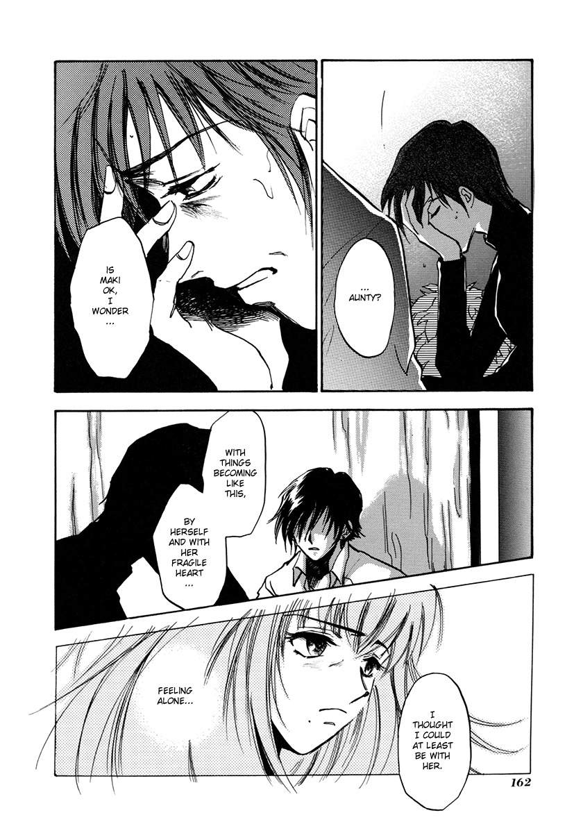 Megami Ibunroku - Persona Chapter 5 page 28 - Chapter 5: St. Hermelin