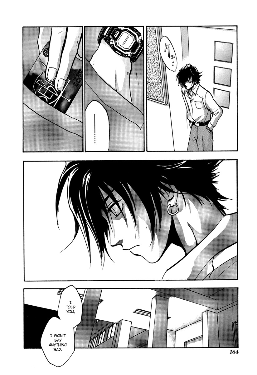 Megami Ibunroku - Persona Chapter 5 page 30 - Chapter 5: St. Hermelin
