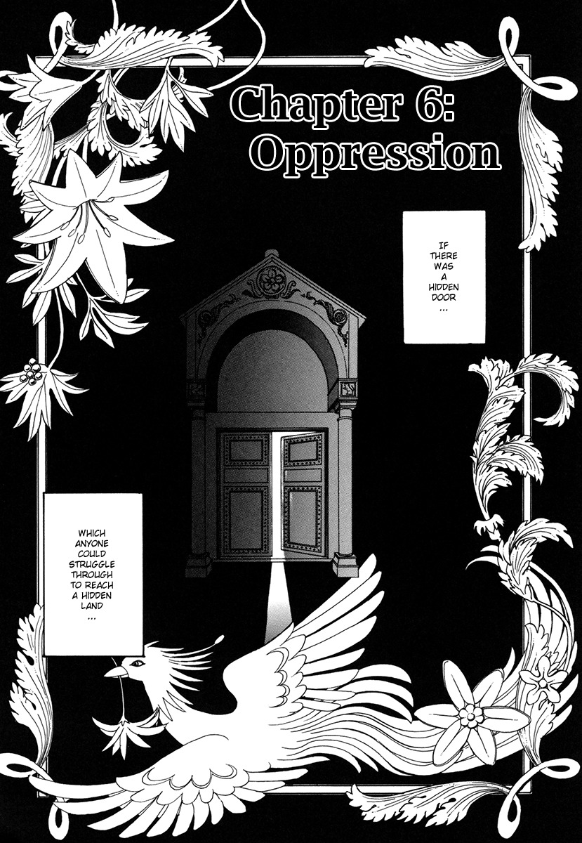 Megami Ibunroku - Persona Chapter 6 page 1 - Chapter 6: Oppression