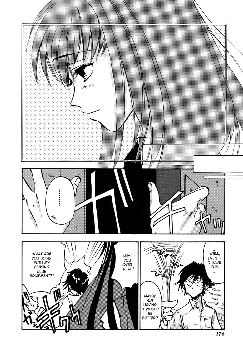Megami Ibunroku - Persona Chapter 6 page 10 - Chapter 6: Oppression