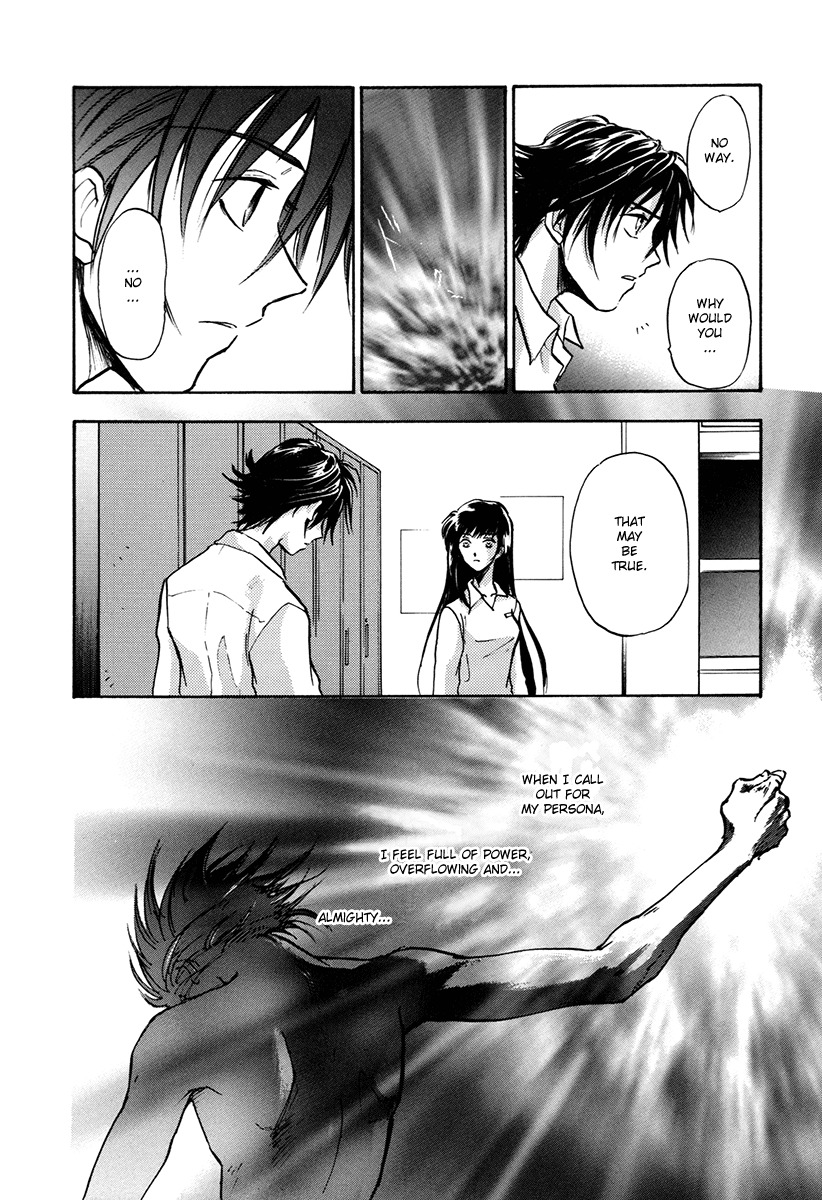 Megami Ibunroku - Persona Chapter 6 page 14 - Chapter 6: Oppression